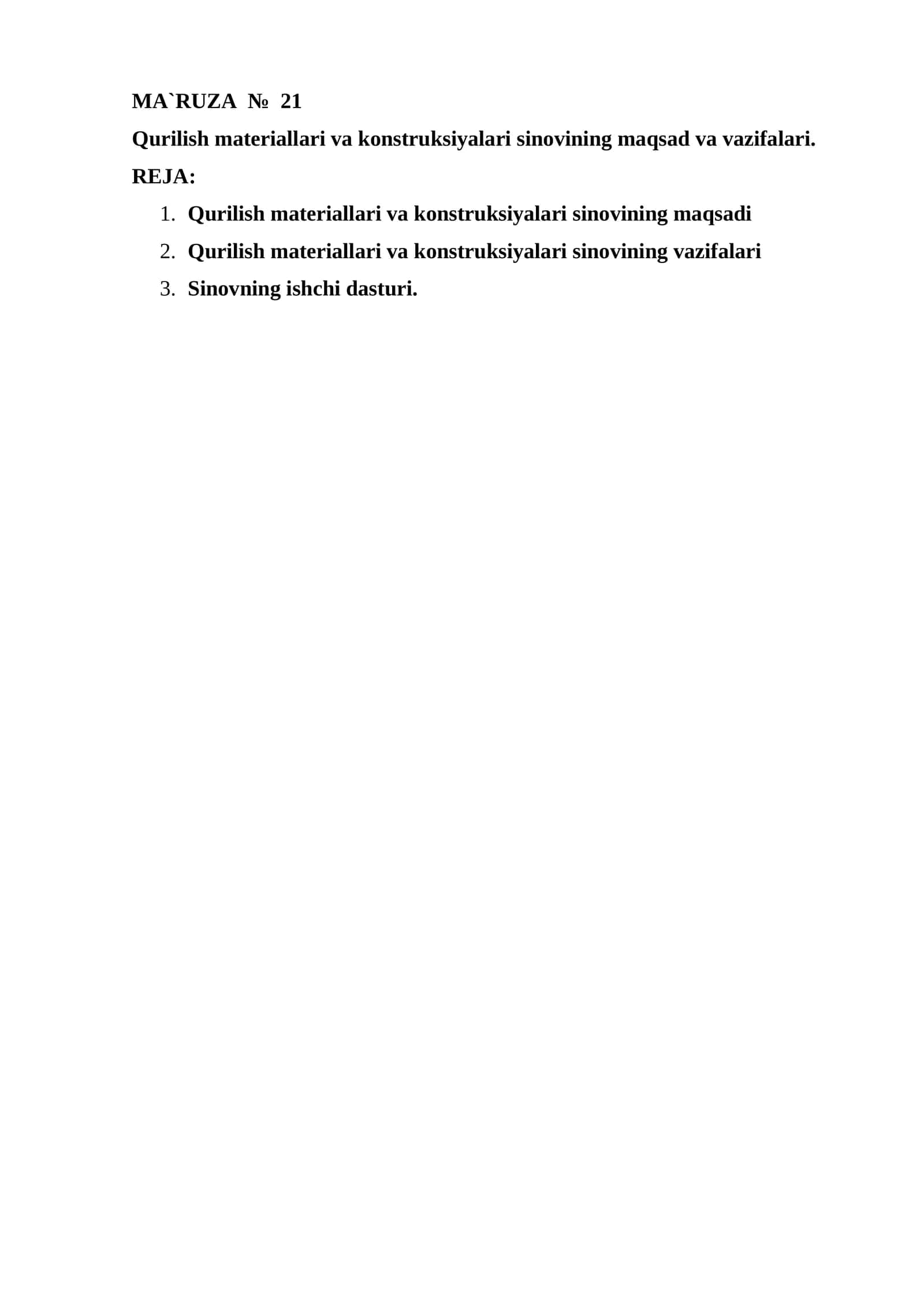 Qurilish materiallari va konstruksiyalari sinovining maqsad va vazifalari 1