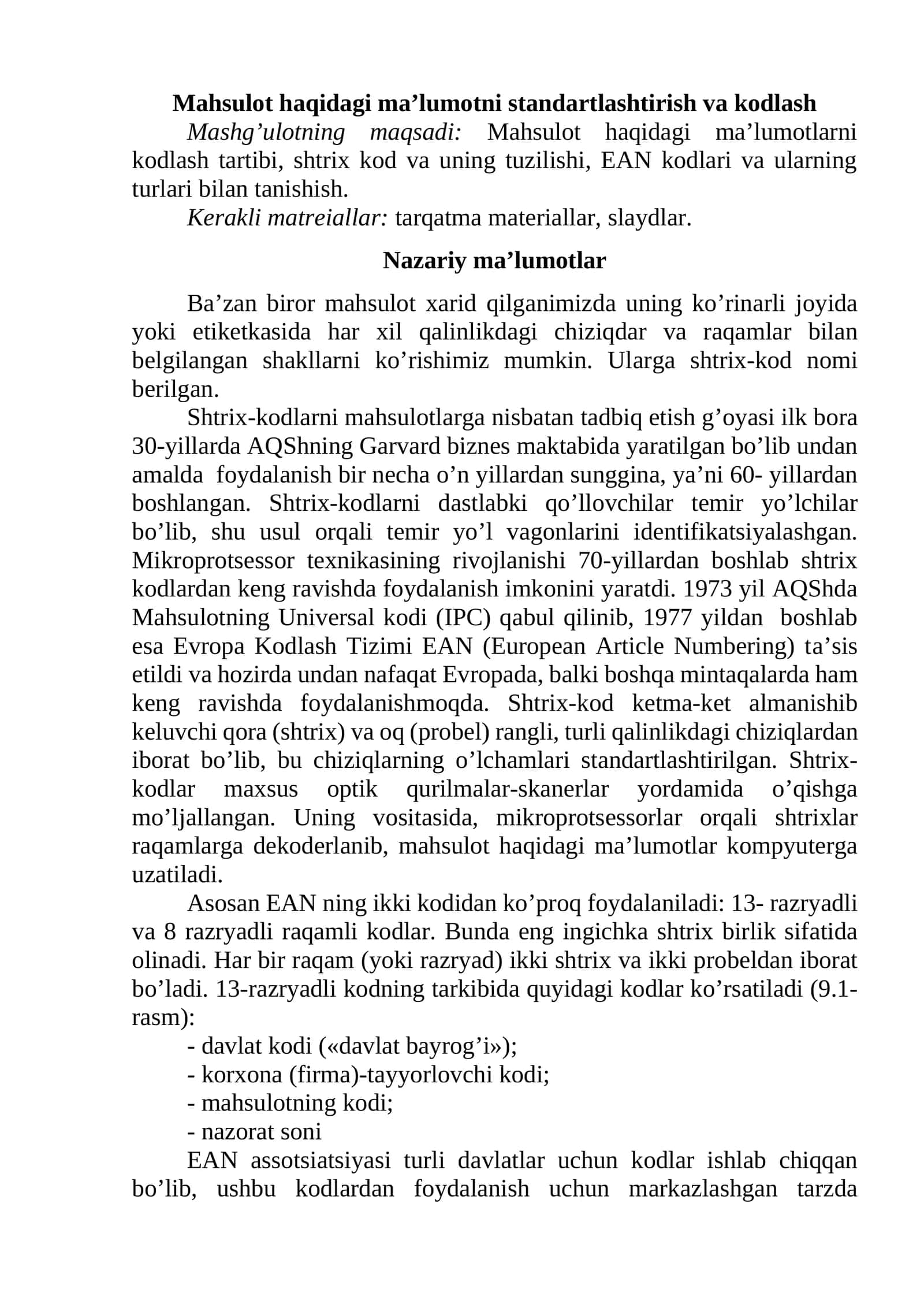 Mahsulot haqidagi ma'lumotni standartlashtirish va kodlash 1