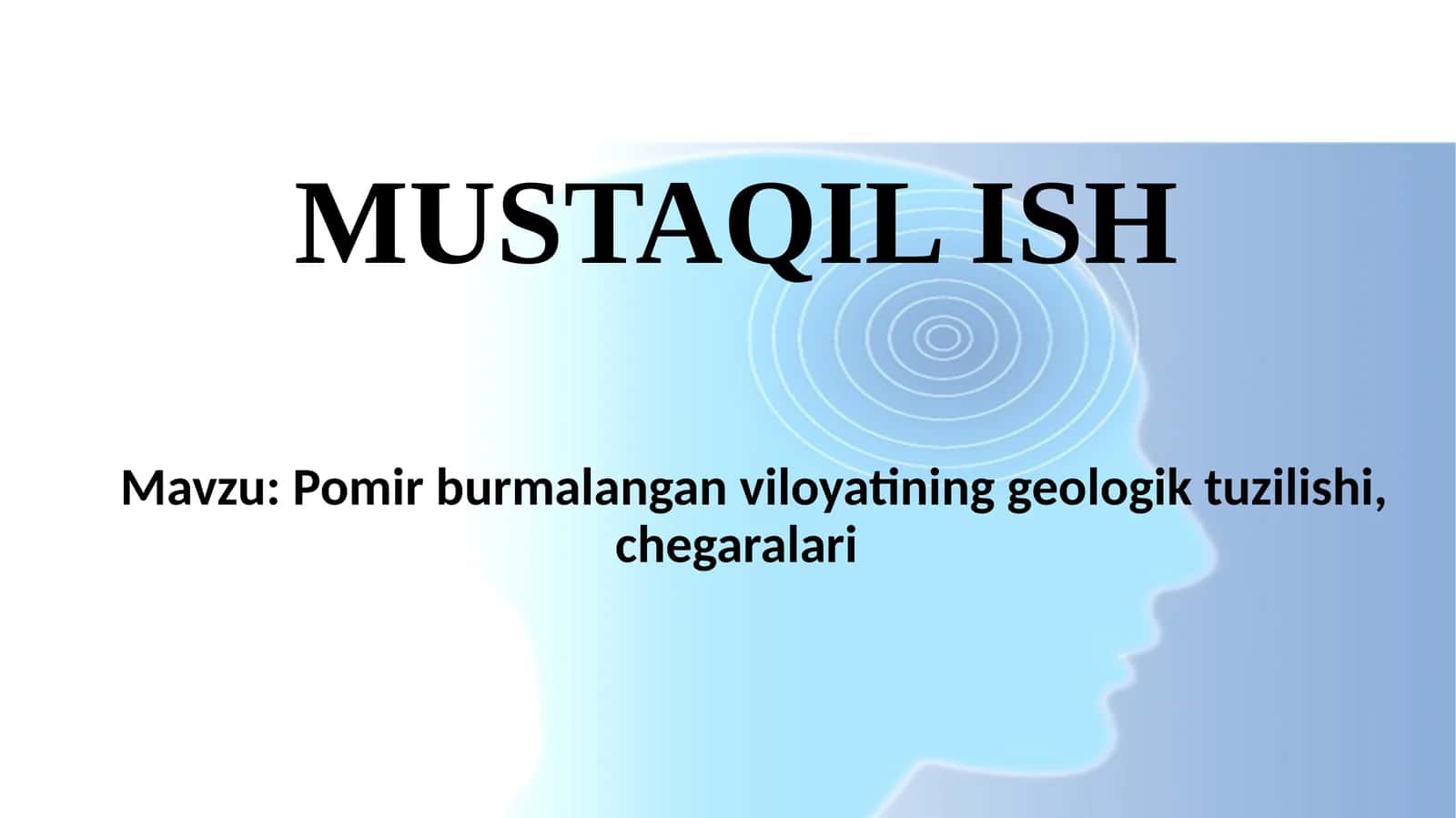 Pomir burmalangan viloyatining geologik tuzilishi, chegaralari 1