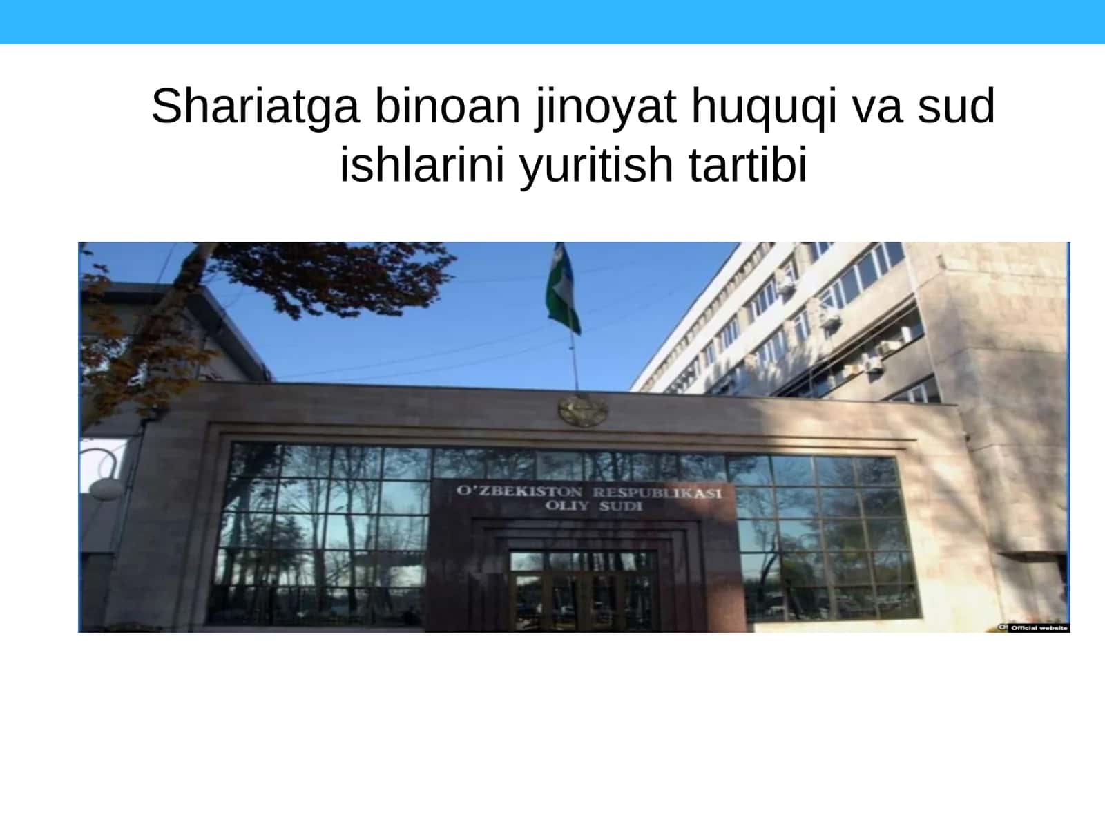 Shariatga binoan jinoyat huquqi va sud ishlarini yuritish tartibi 1