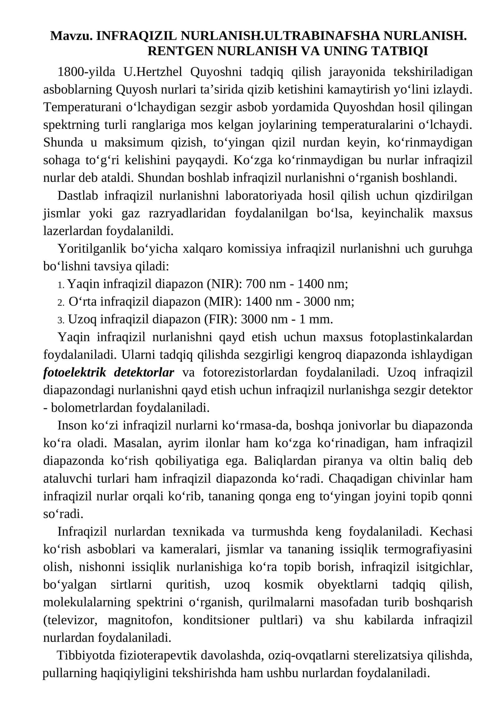 INFRAQIZIL NURLANISH.ULTRABINAFSHA NURLANISH. RENTGEN NURLANISH VA UNING TATBIQI 1