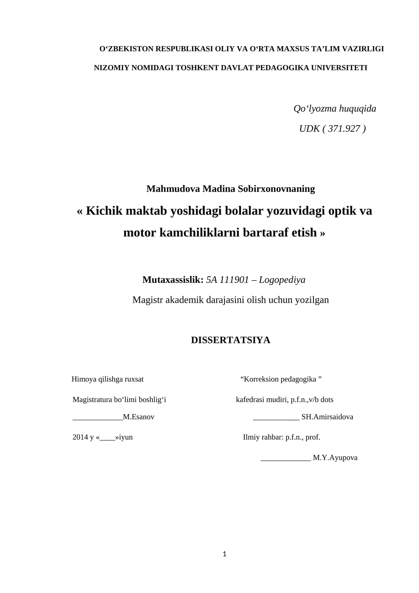Kichik maktab yoshidagi bolalar yozuvidagi optik va motor kamchiliklarni bartaraf etish 1
