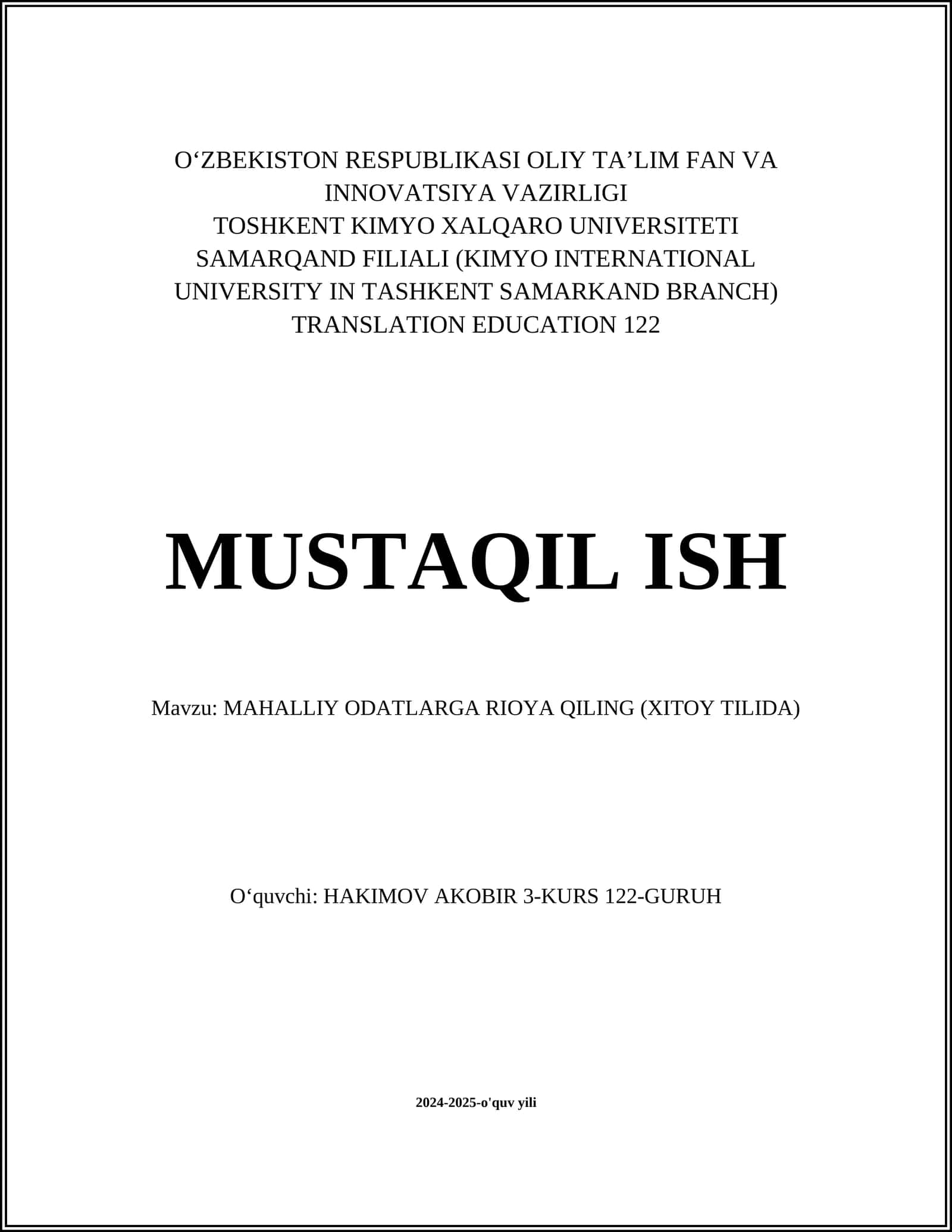 MAHALLIY ODATLARGA RIOYA QILING (XITOY TILIDA) 1