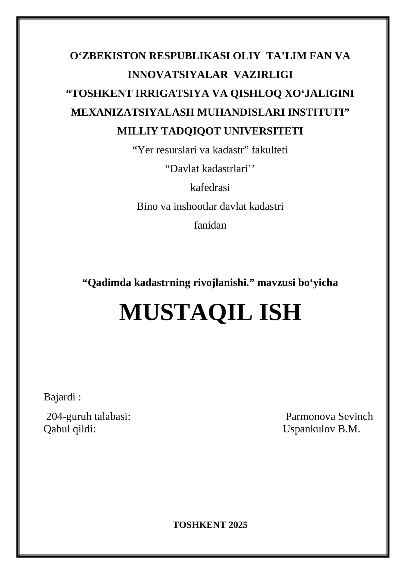 “Qadimda kadastrning rivojlanishi.” mavzusi bo‘yicha 1