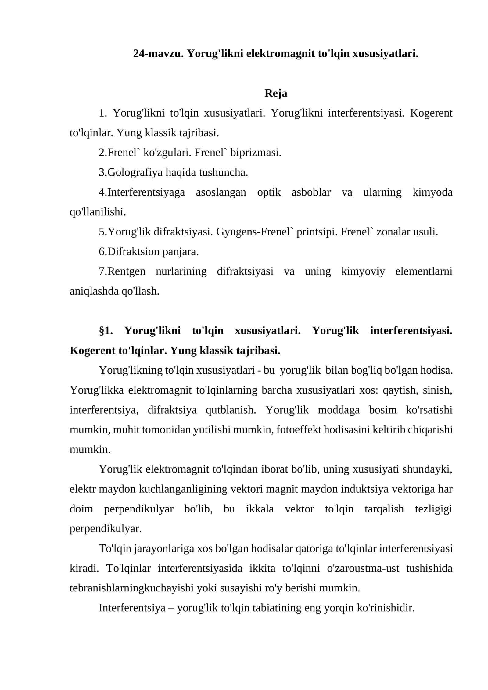 Yorug'likni elektromagnit to'lqin xususiyatlari 1