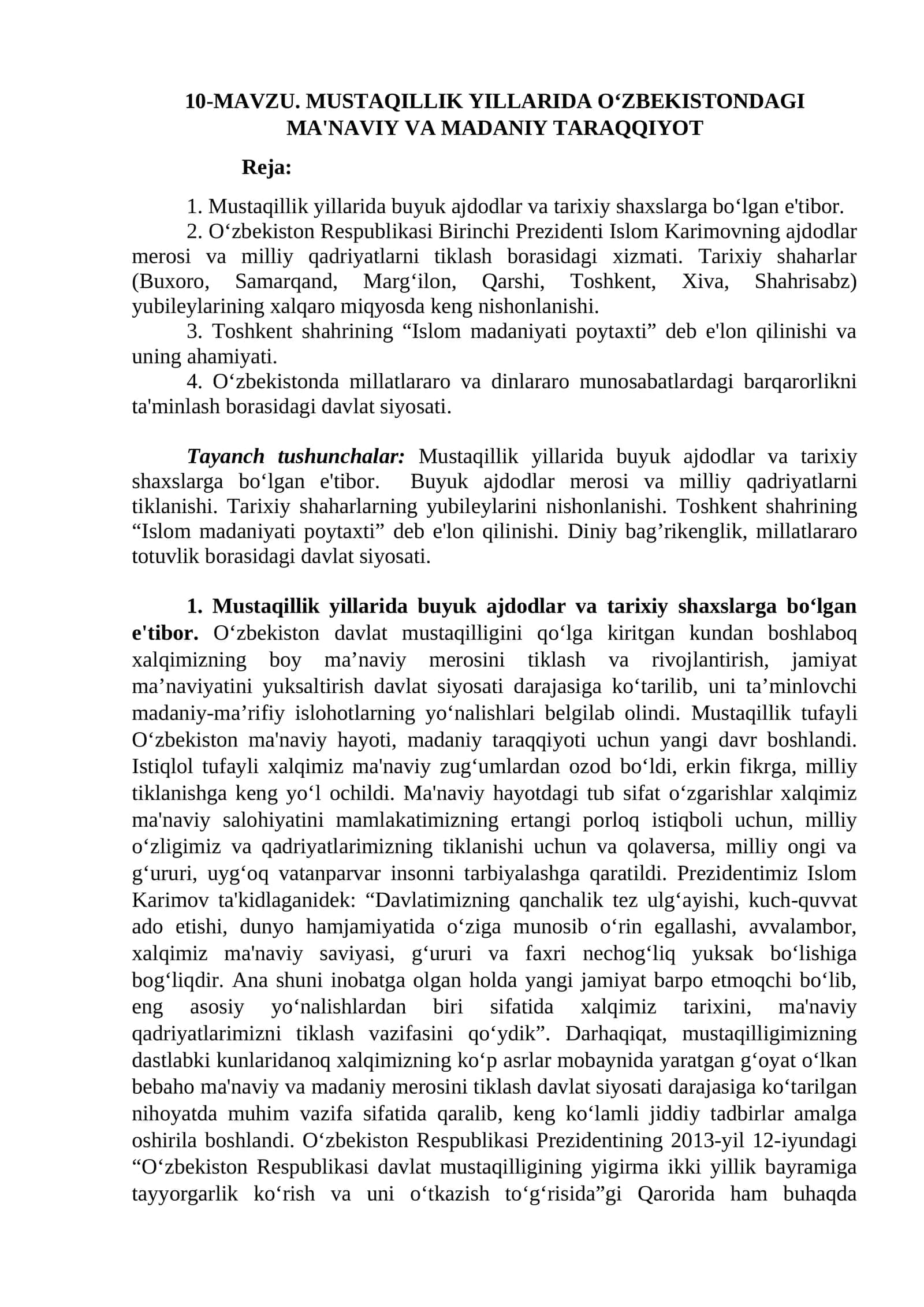 MAVZU. MUSTAQILLIK YILLARIDA O‘ZBEKISTONDAGI MA'NAVIY VA MADANIY TARAQQIYOT 1