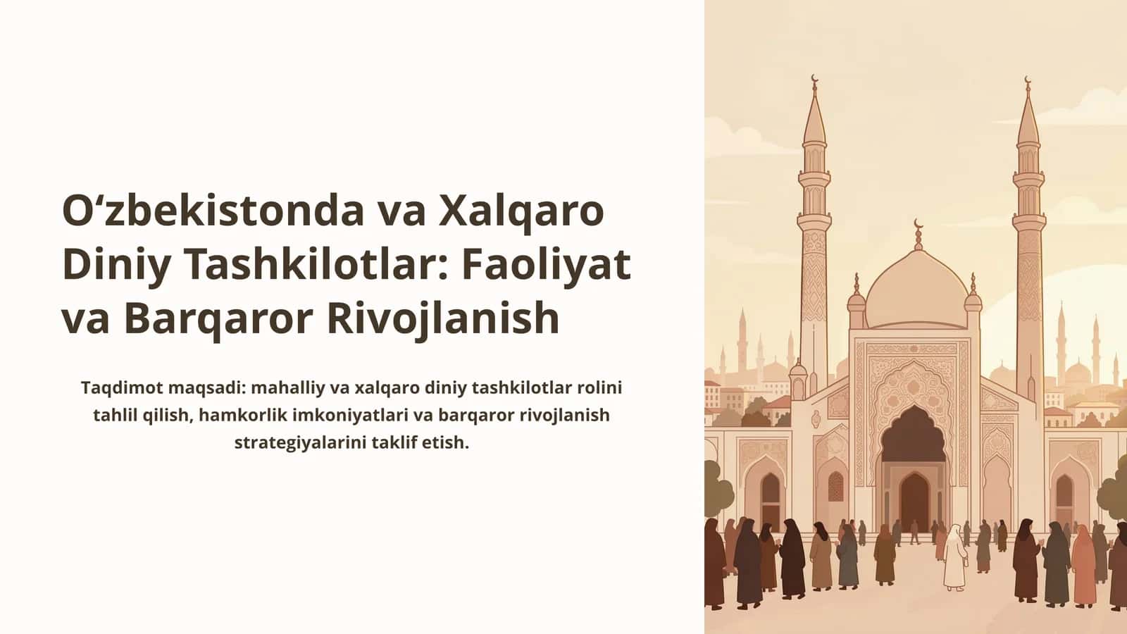 Oʻzbekistonda va Xalqaro Diniy Tashkilotlar: Faoliyat va Barqaror Rivojlanish 1