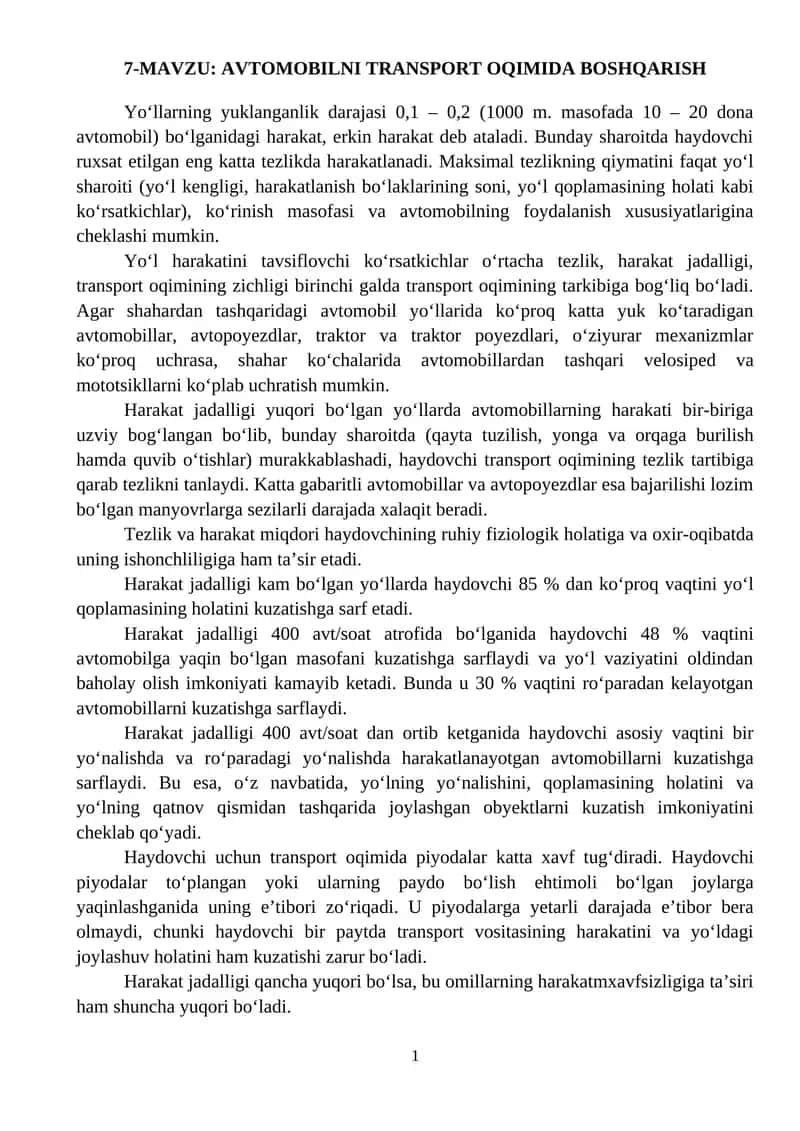 AVTOMOBILNI TRANSPORT OQIMIDA BOSHQARISH 1