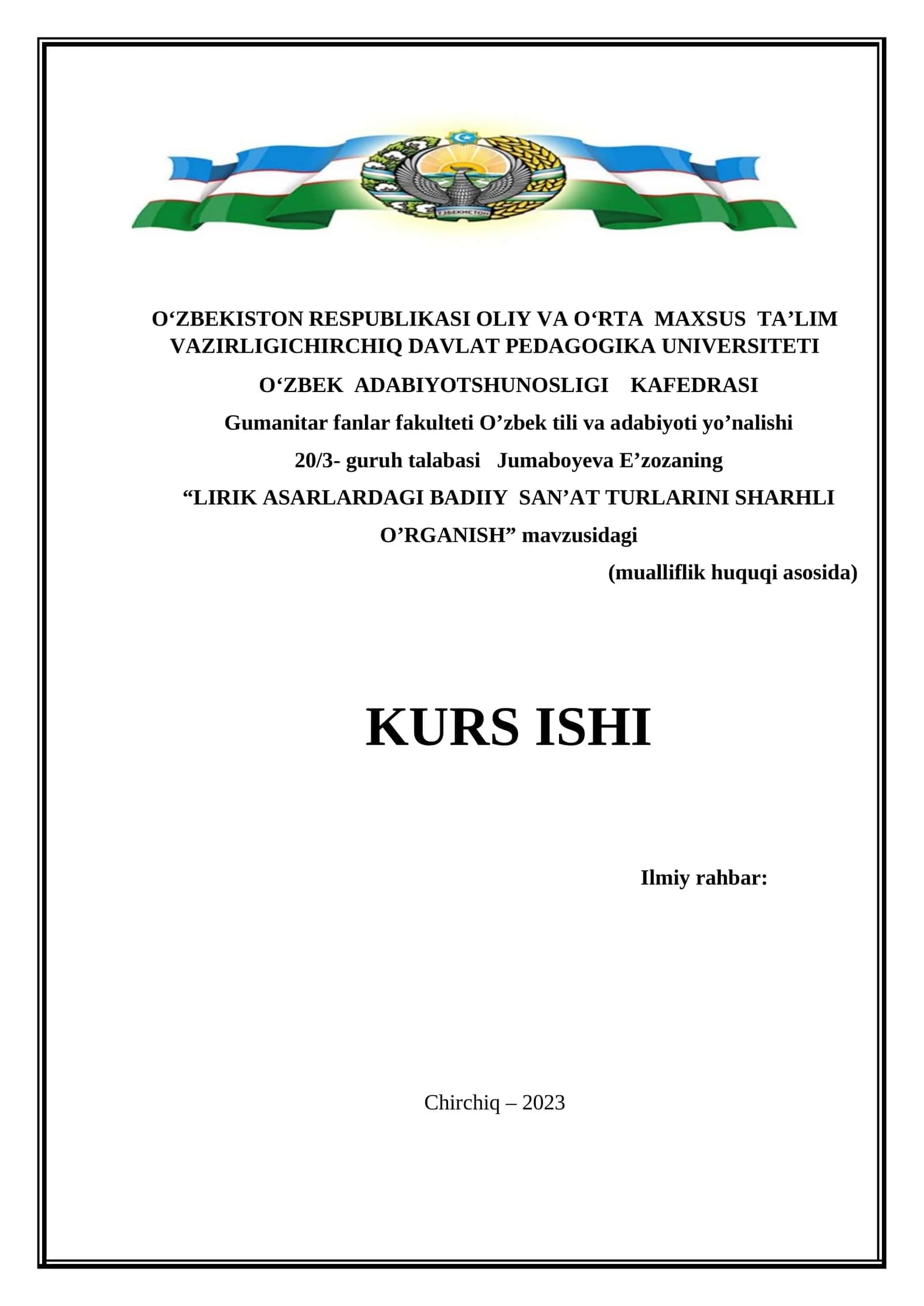 LIRIK ASARLARDAGI BADIIY SAN’AT TURLARINI SHARHLI O’RGANISH 1