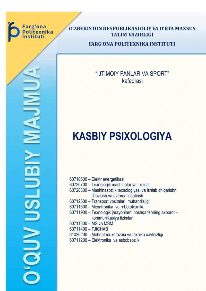 Kasbiy Psixologiya 1