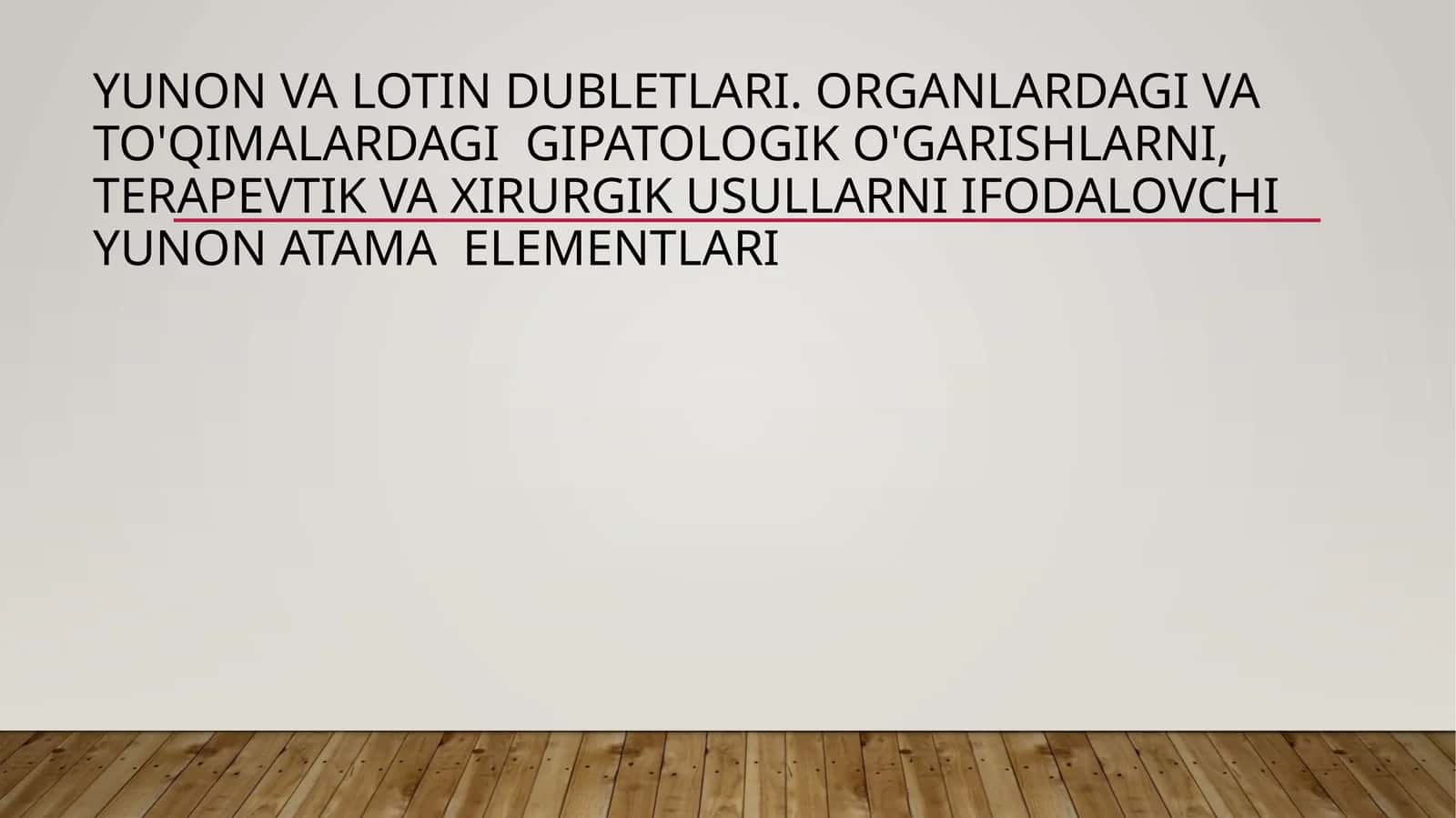Tibbiy dubletlar to‘g‘risida qo‘shimcha ma’lumotlar 1
