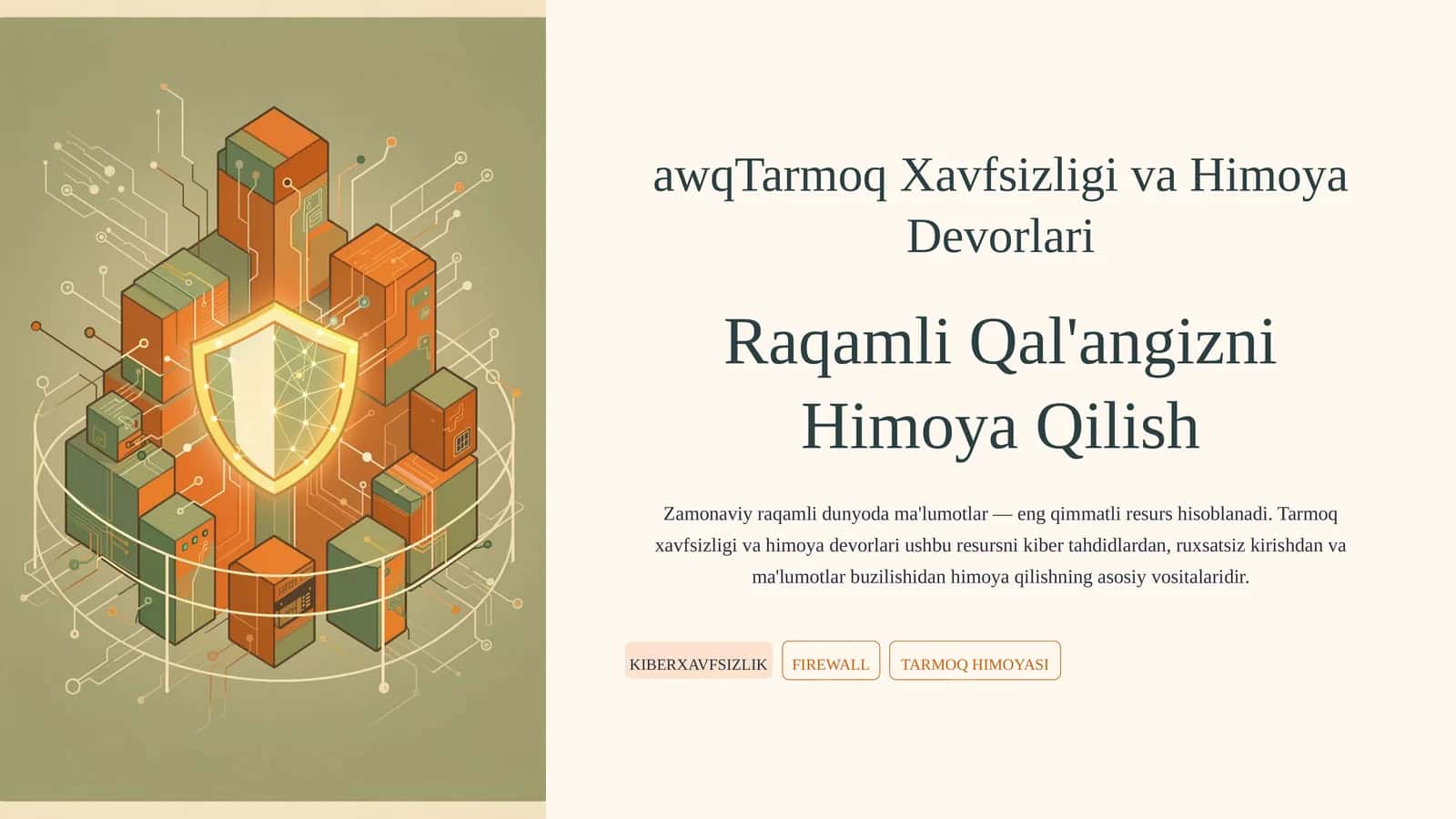 Tarmoq Xavfsizligi va Himoya Devorlari 1