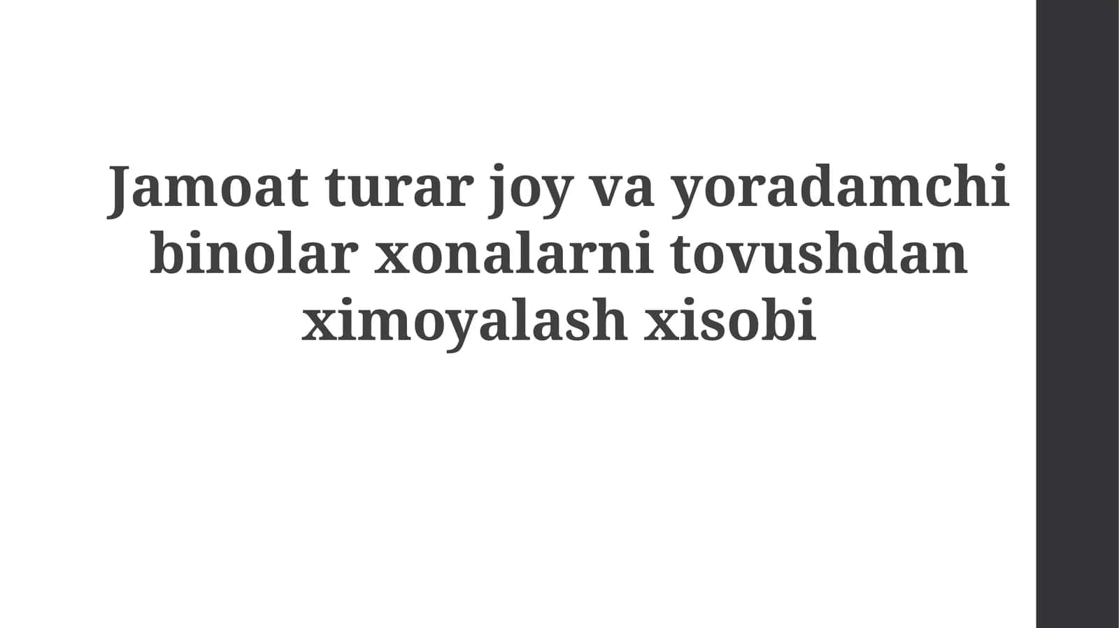 Akustik me'yorlar va shovqin turlari 1