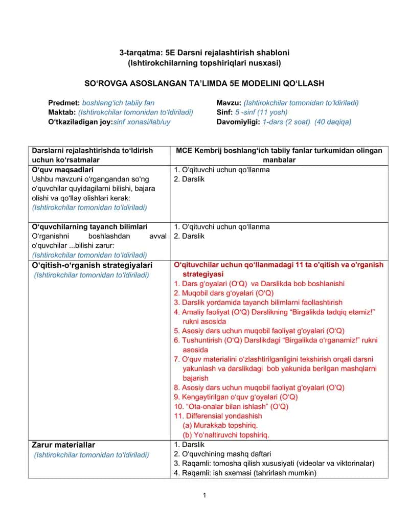 5E Darsni rejalashtirish shabloni 1