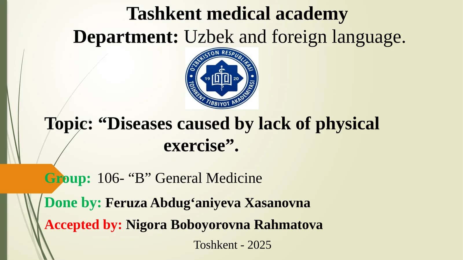 Diseases caused by lack of physical exercise 1