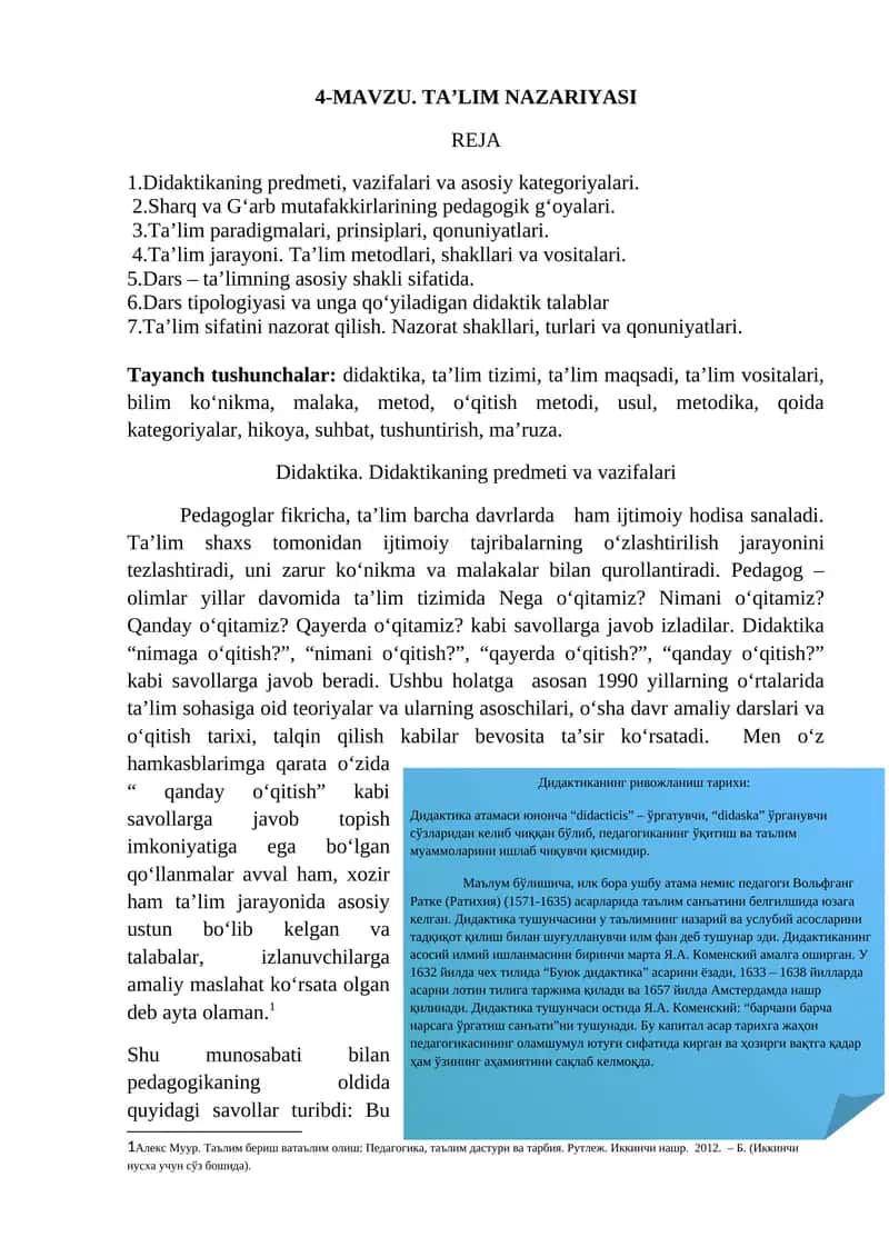 TA’LIM NAZARIYASI 1