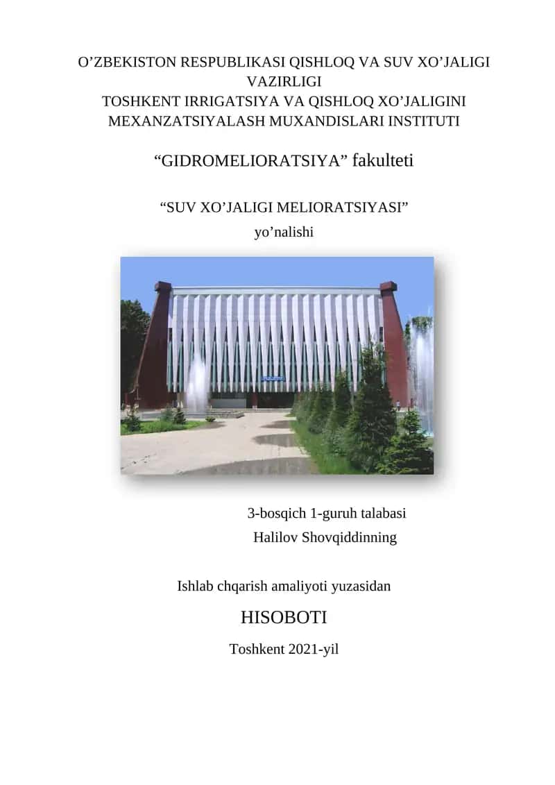 SUV XO’JALIGI MELIORATSIYASI 1