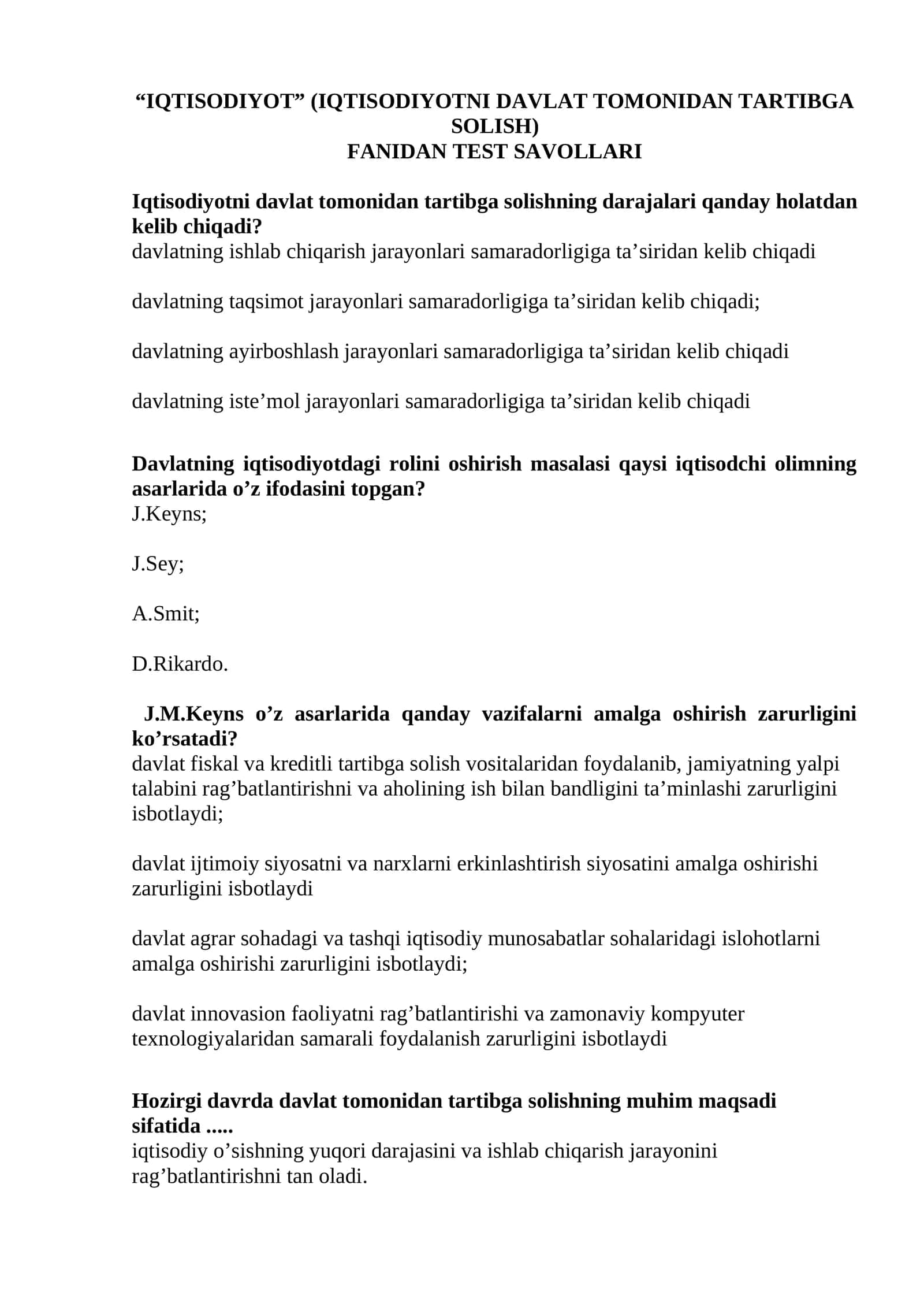 IQTISODIYOT (IQTISODIYOTNI DAVLAT TOMONIDAN TARTIBGA SOLISH) FANIDAN TEST SAVOLLARI 1