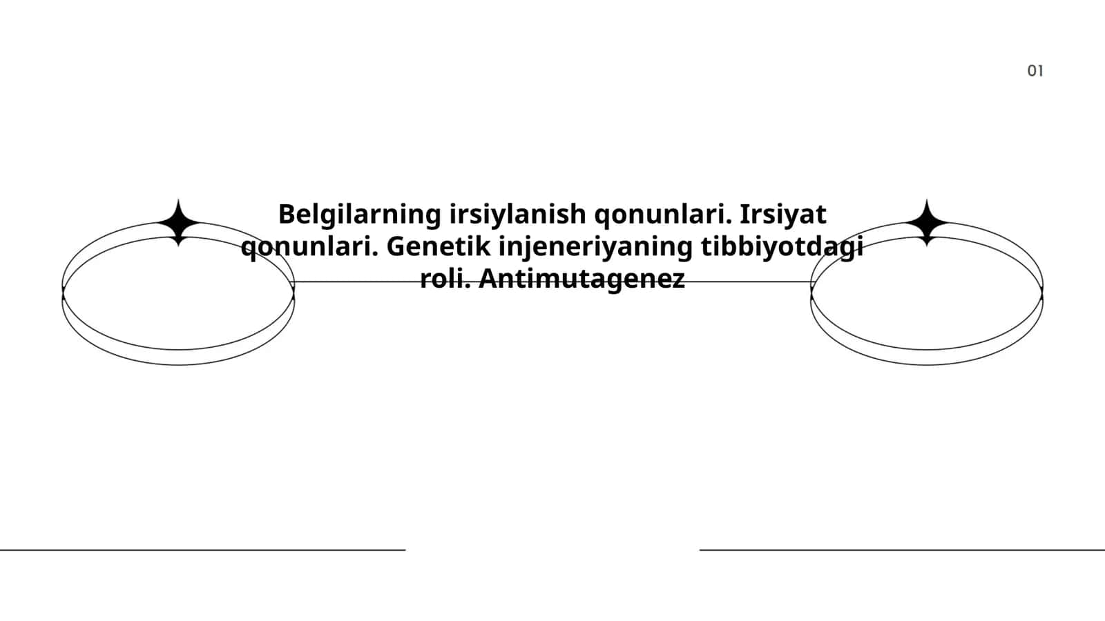 Belgilarning irsiylanish qonunlari. Irsiyat qonunlari. Genetik injeneriyaning tibbiyotdagi roli. Antimutagenez 1