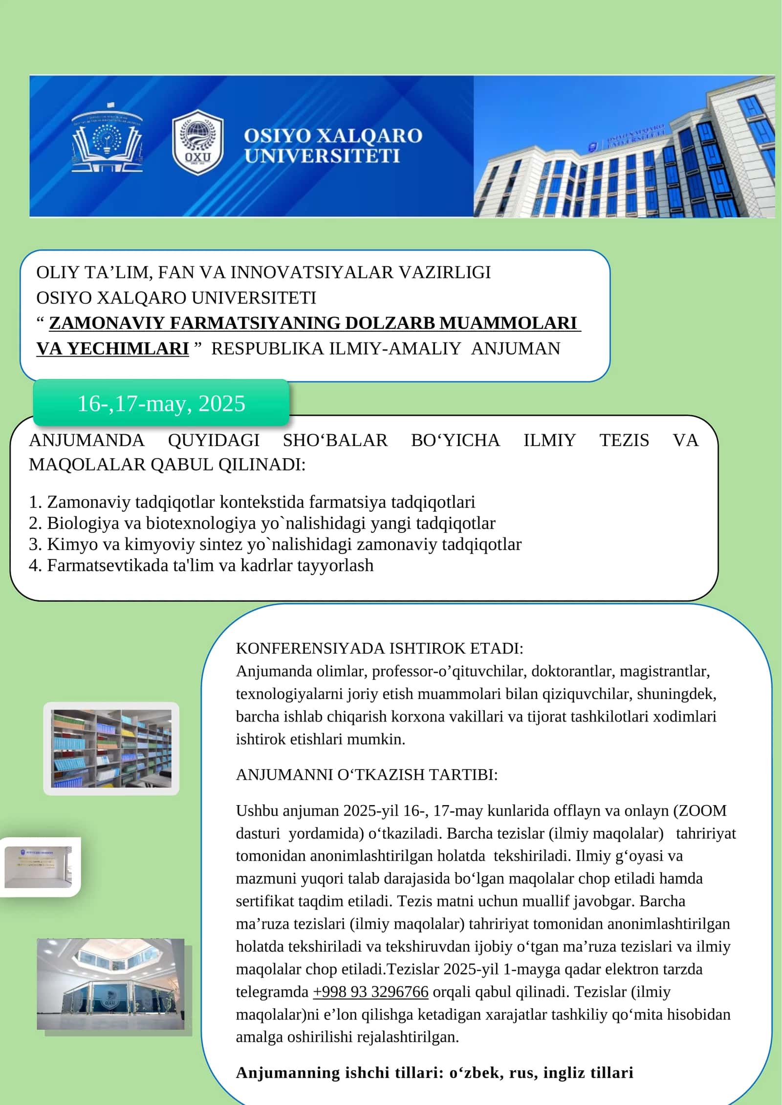 ZAMONAVIY FARMATSIYANING DOLZARB MUAMMOLARI VA YECHIMLARI ILMIY-AMALIY ANJUMAN 1