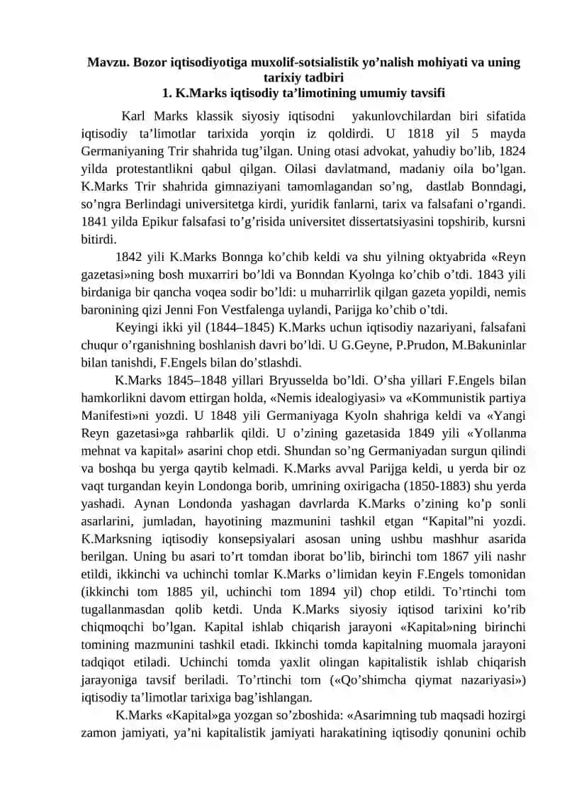 K.Marks iqtisodiy ta'limotining umumiy tavsifi