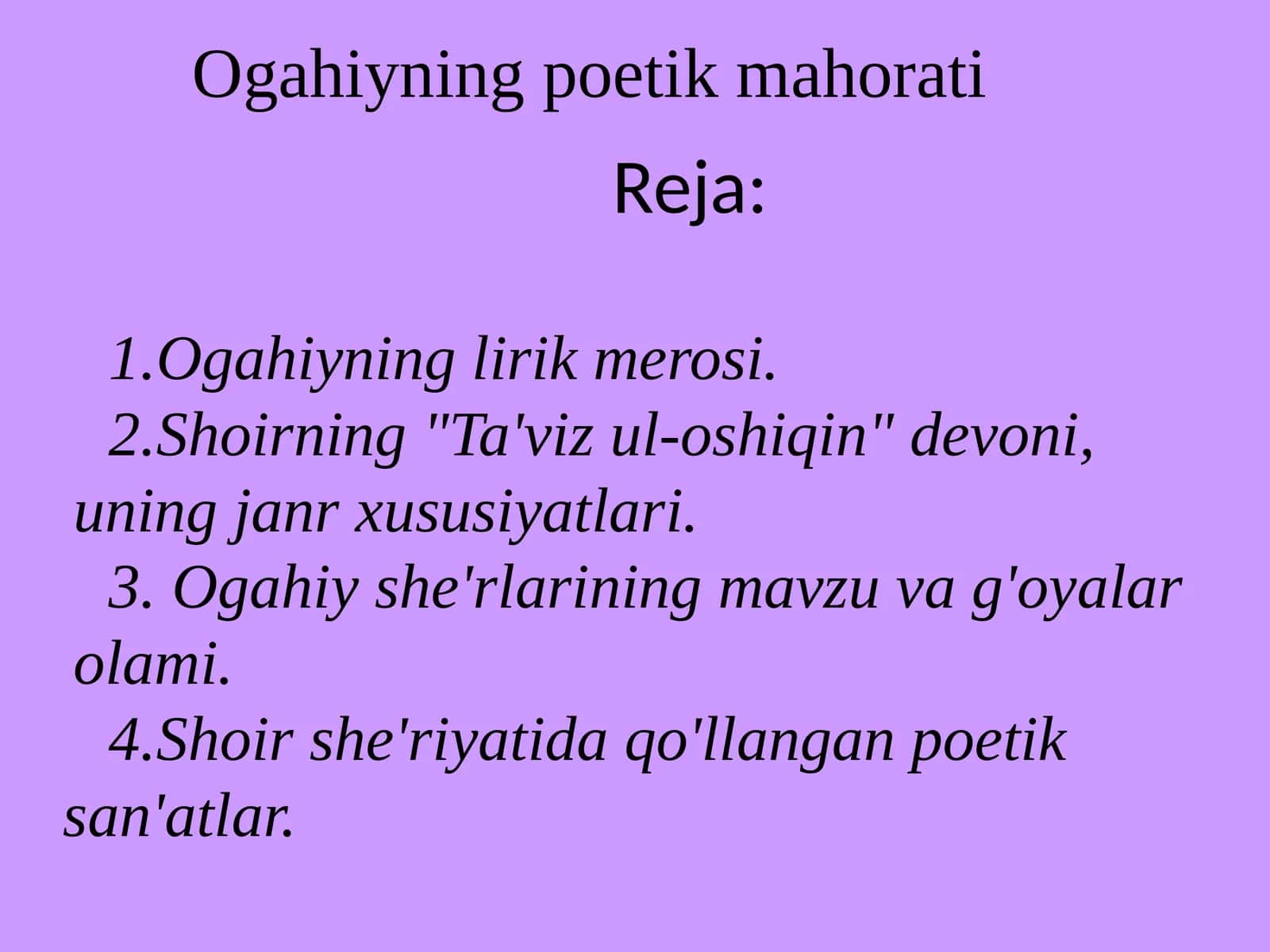 Ogahiyning poetik mahorati 1