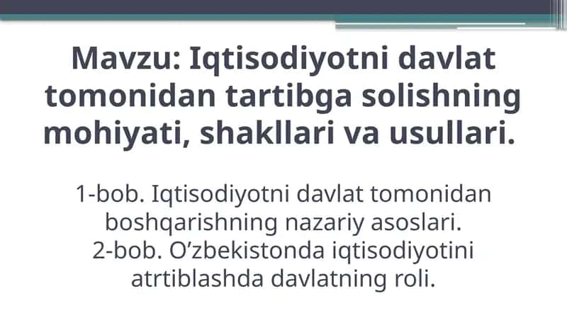 Iqtisodiyotni Davlat Tomonidan Boshqarishning Nazariy Asoslari 1