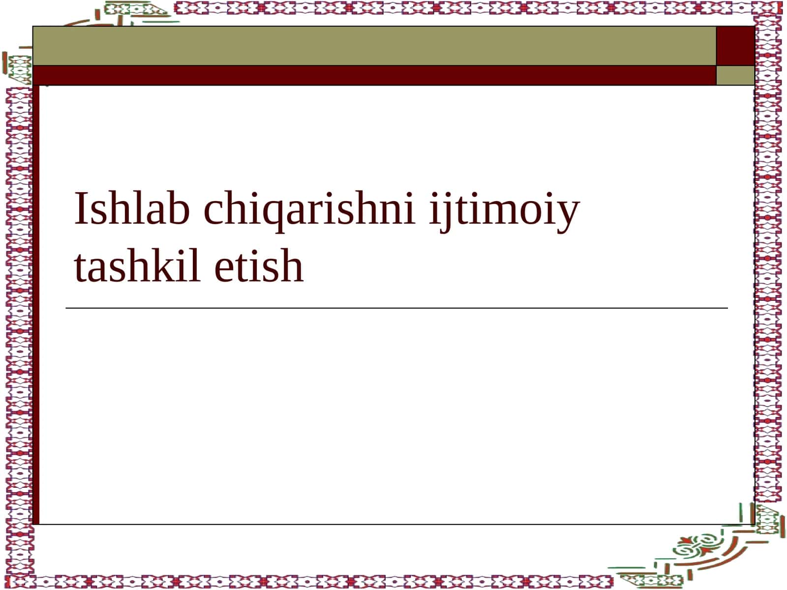 Boshqaruv vazifalari 1