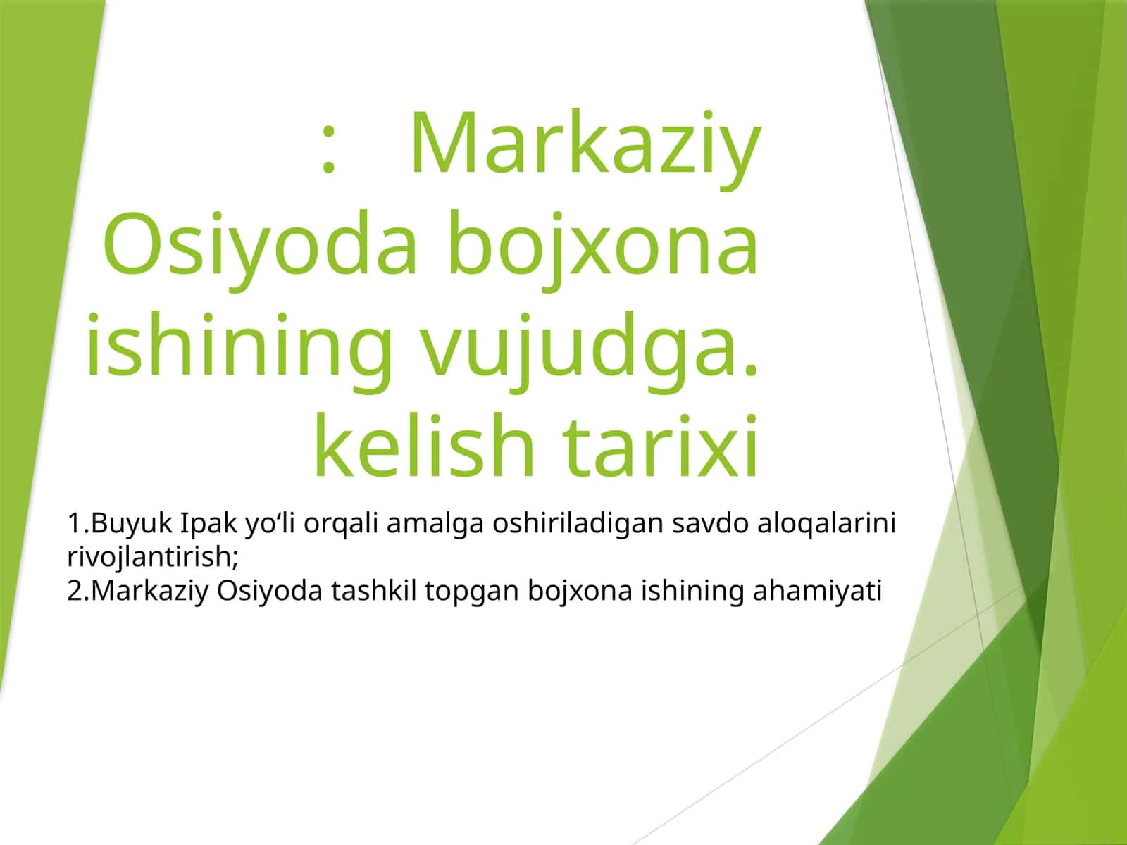 Bojxona va bojxona ishining vazifalari 1