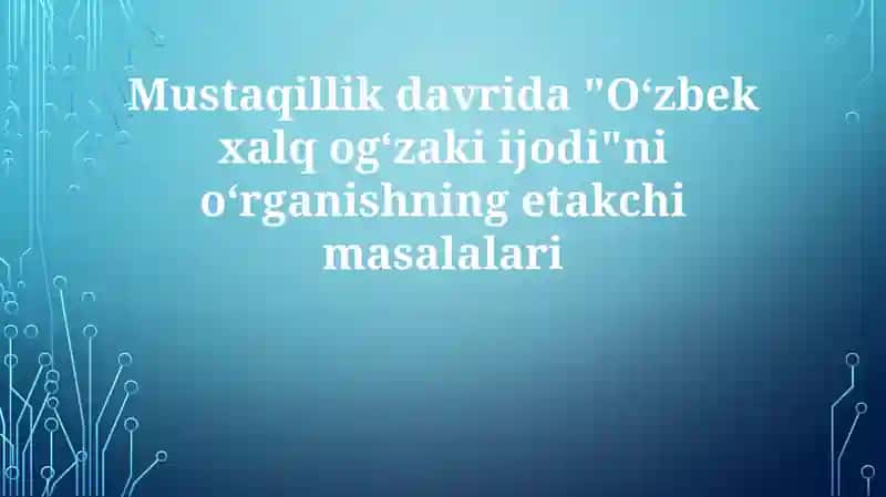 Folklor tadqiqotlari