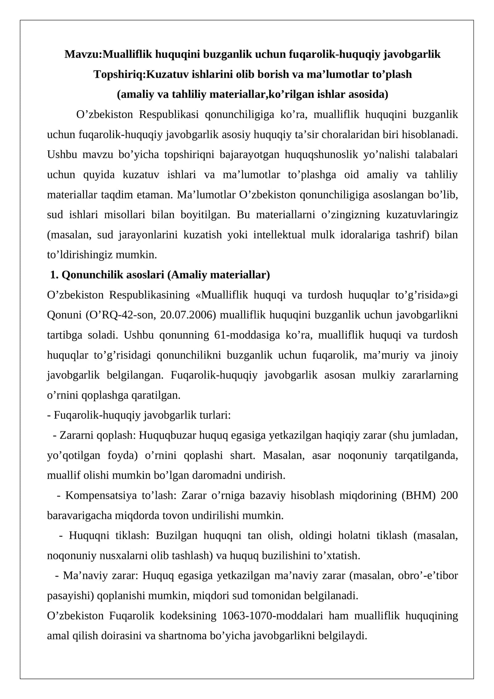 Mualliflik huquqini buzganlik uchun fuqarolik-huquqiy javobgarlik 1