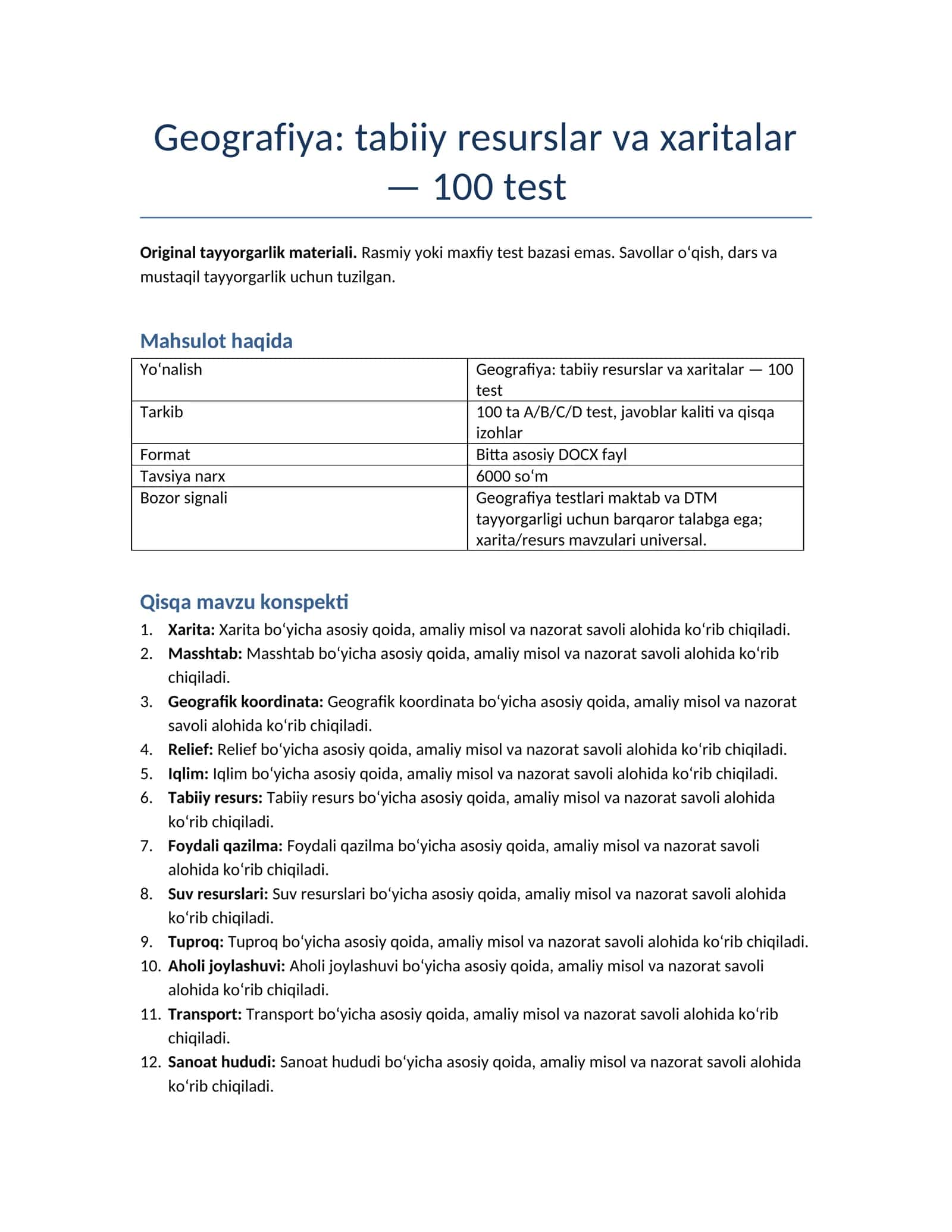 Geografiya: tabiiy resurslar va xaritalar — 100 test 1