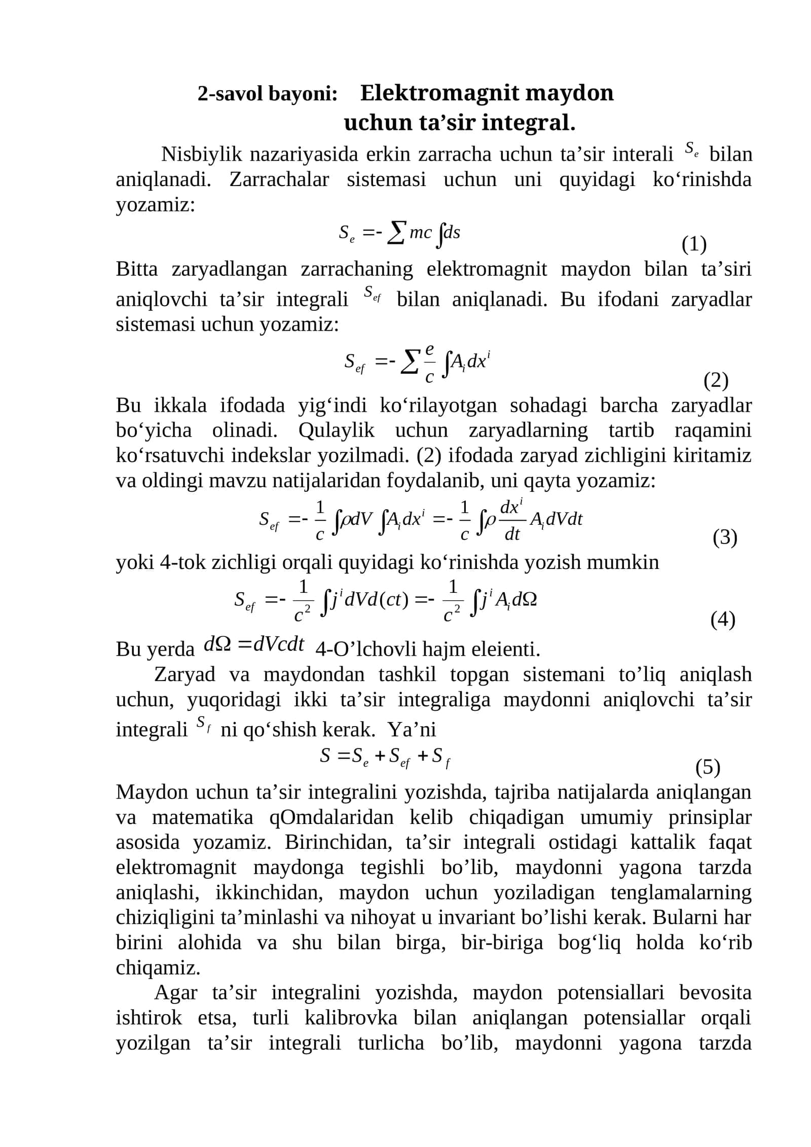 Elektromagnit maydon ta’sir integrali 1