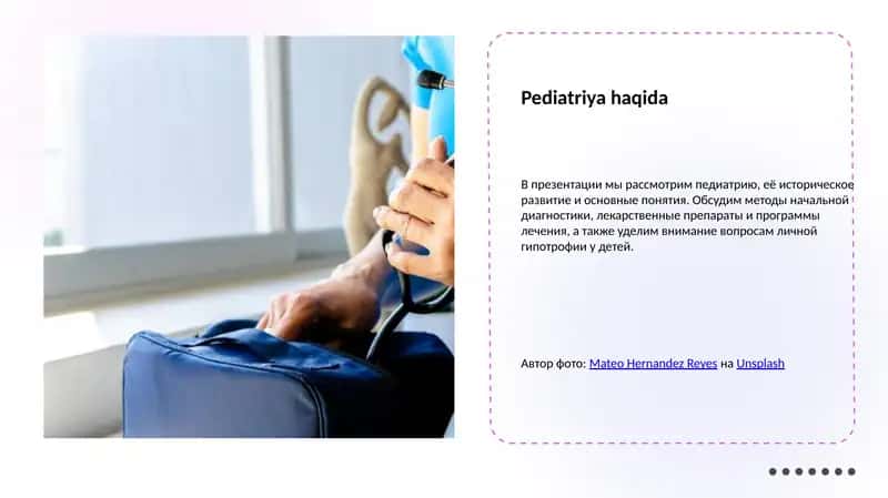 Pediatriya haqida 1