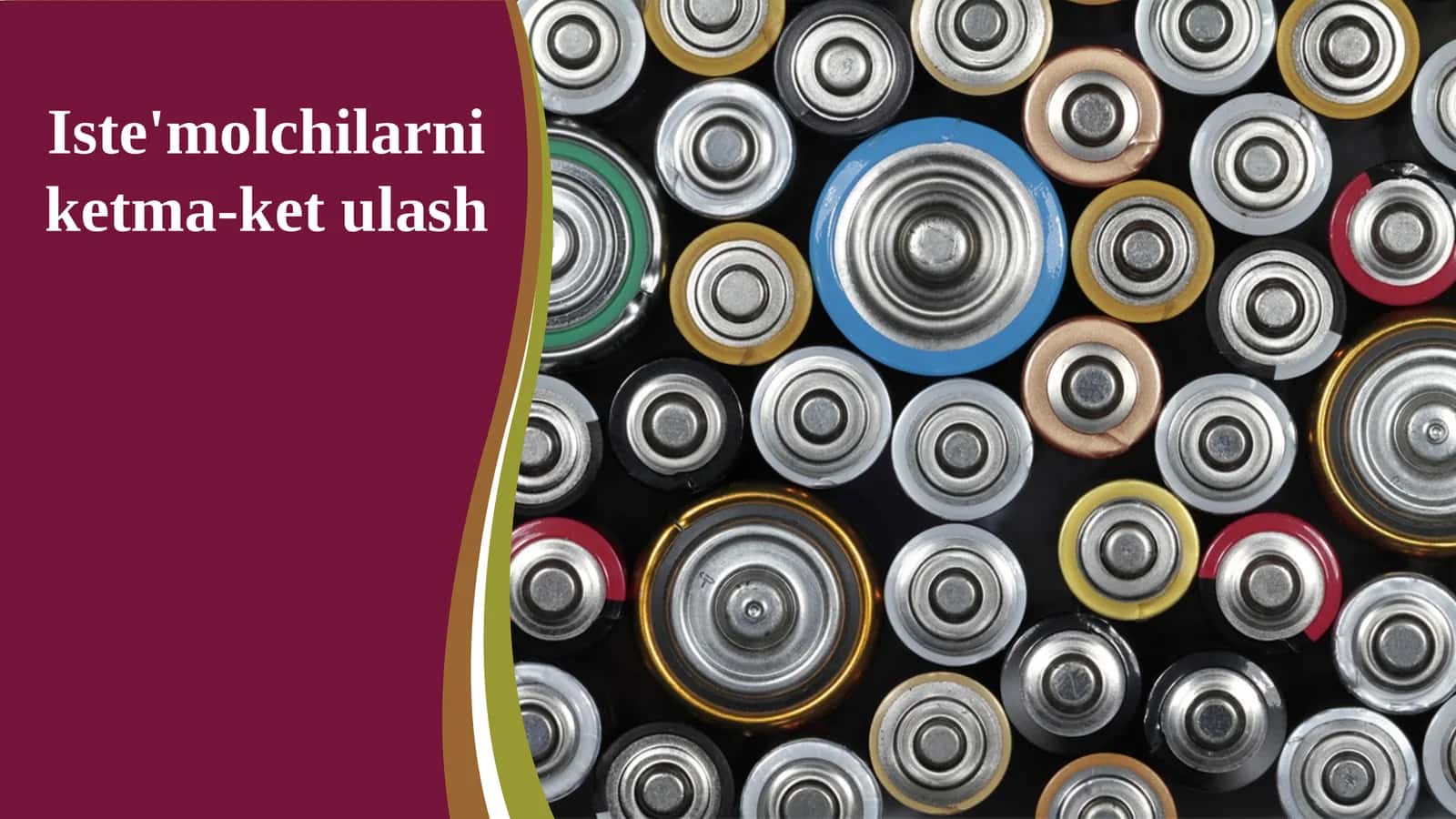Ketma-ket ulanuvchi elektr zanjir 8-sinf fizika Iste’molchilarni ketma-ket ulash 1
