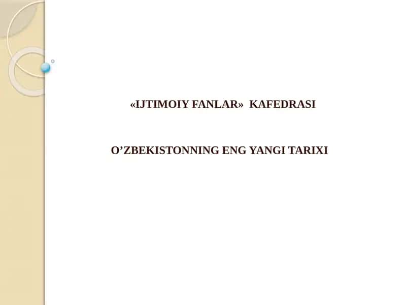 Iqtisodiyot 1