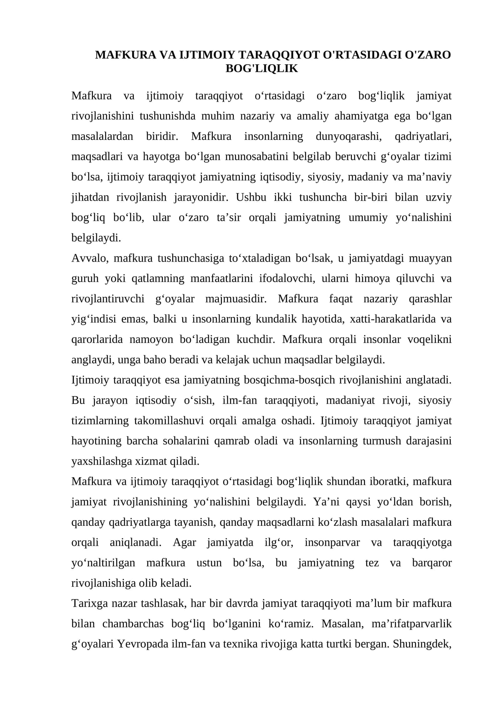 Mafkura va ijtimoiy taraqqiyot o'rtasidagi o'zaro bog'liqlik 1