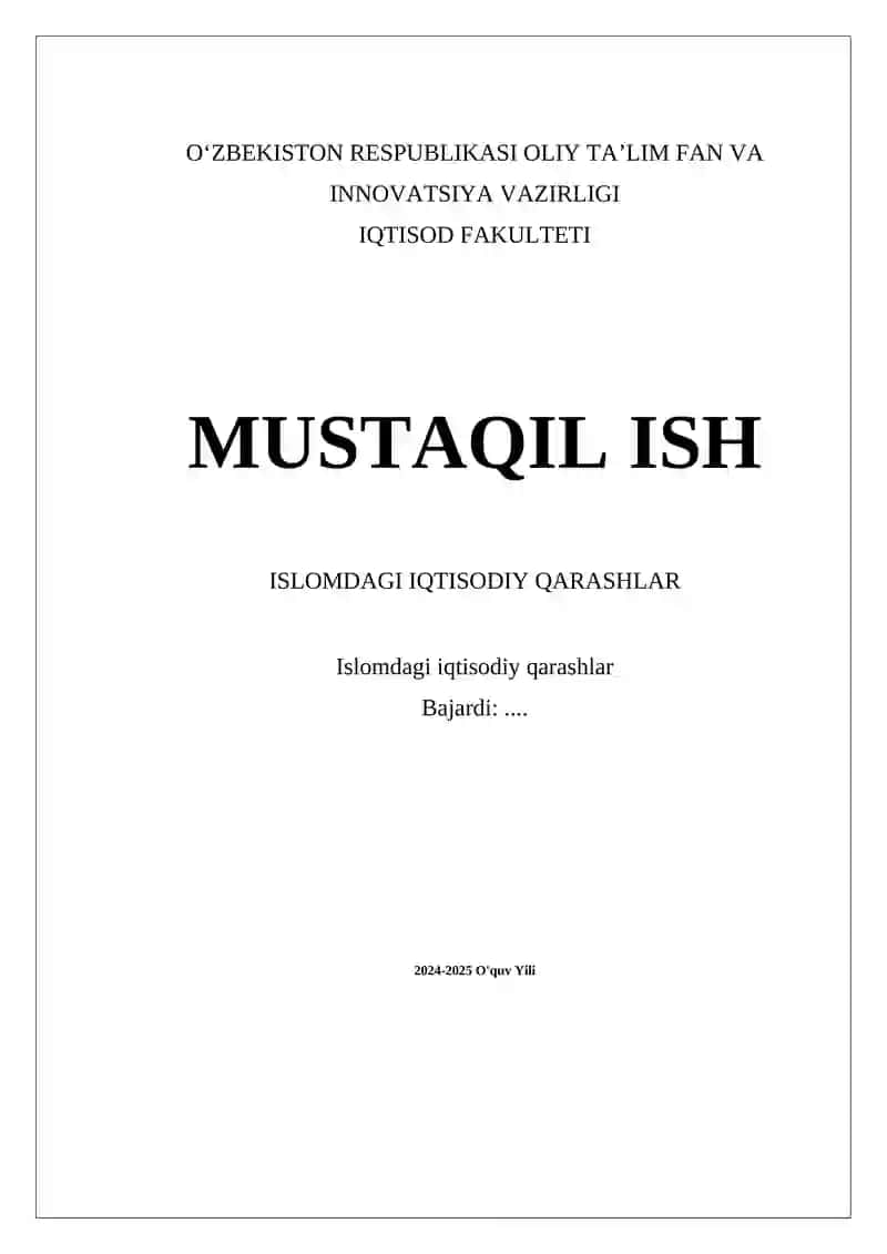 Islomdagi iqtisodiy qarashlar