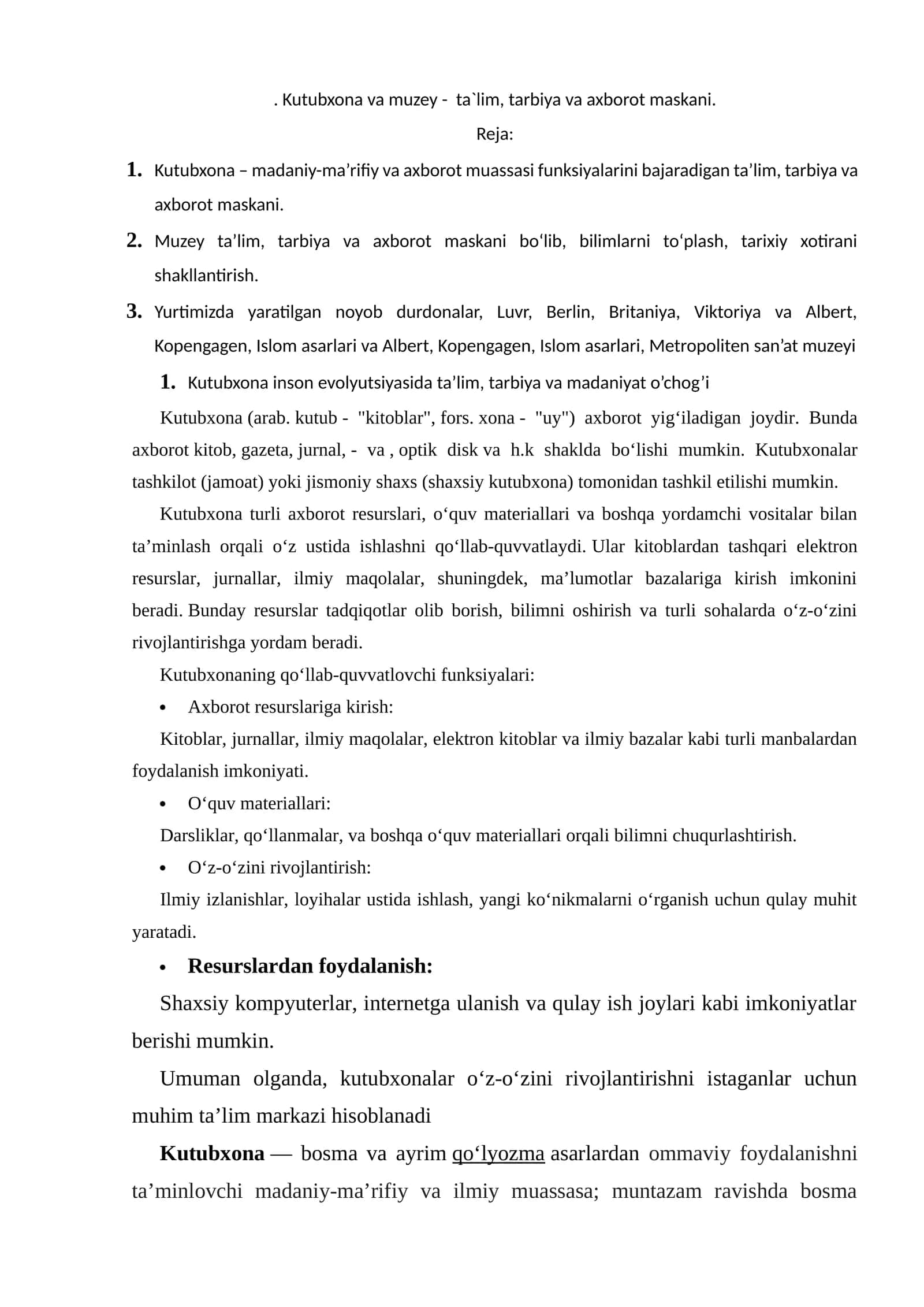 Kutubxona va muzey - ta`lim, tarbiya va axborot maskani 1