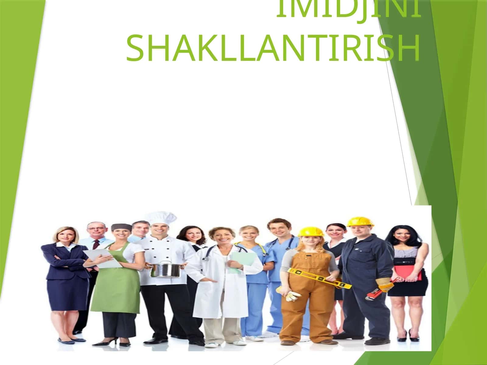 KASB ETIKASI VA IMIDJINI SHAKLLANTIRISH 1