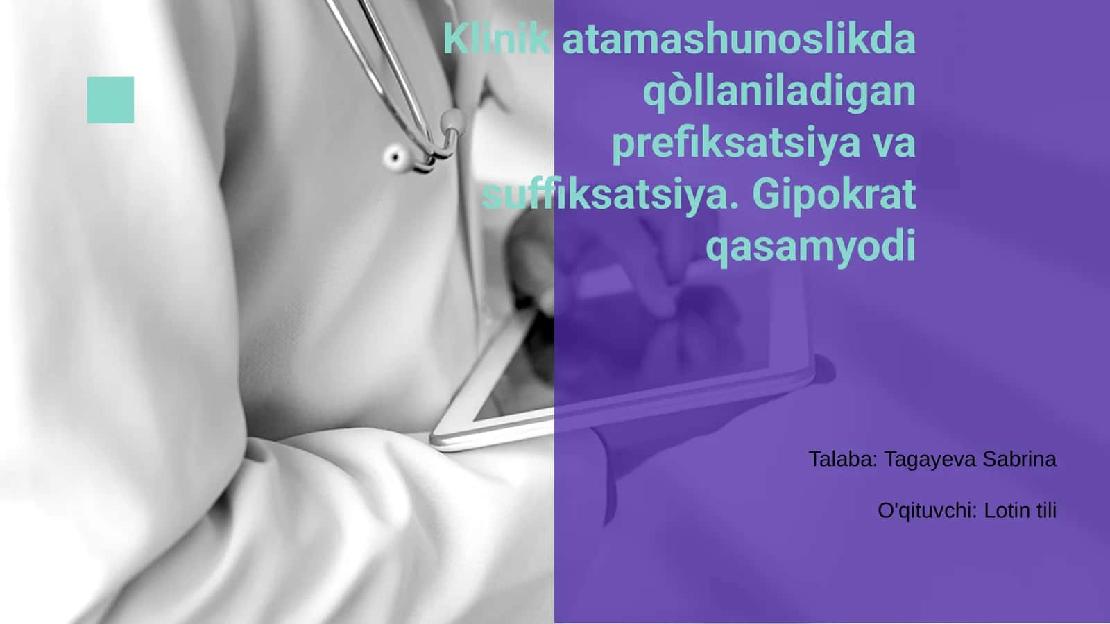 Klinik atamashunoslikda prefiksatsiya va suffiksatsiya 1