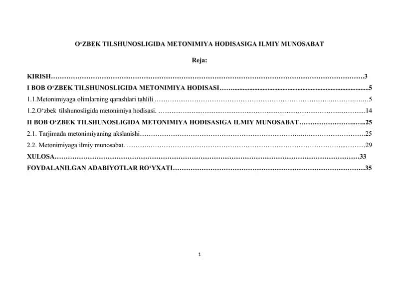 Oʻzbek Tilshunosligida Metonimiya Hodisasiga Ilmiy Munosabat 1