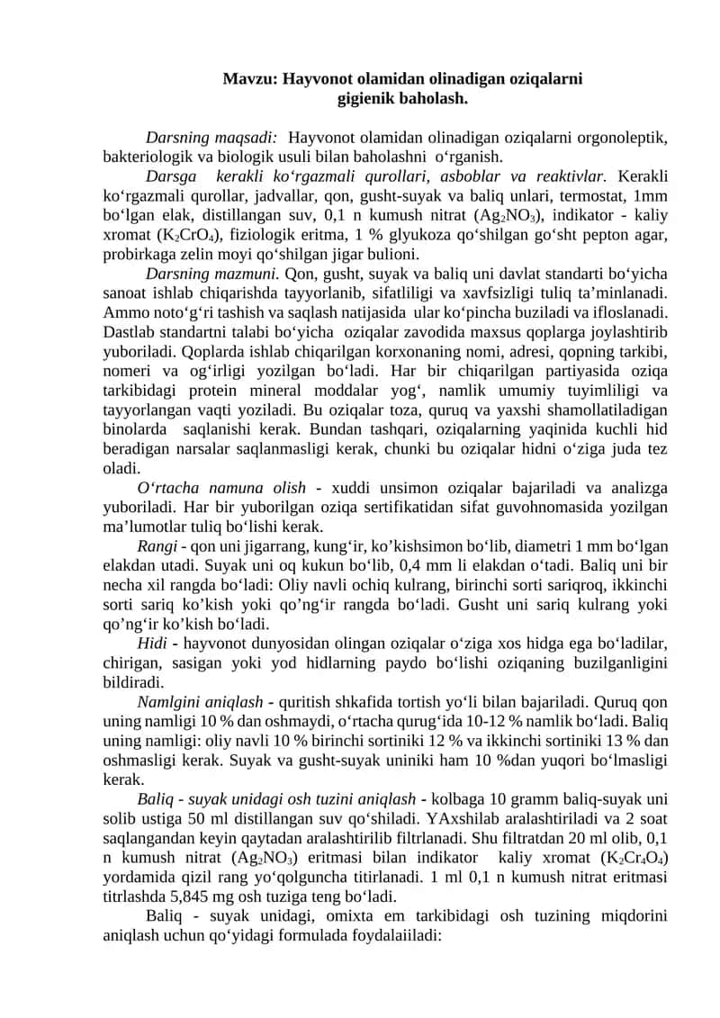 Oziq moliqalarining gigienik baholash 1