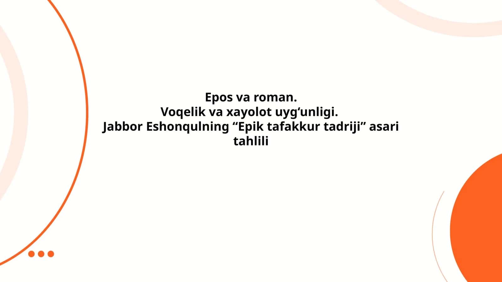 Epik tafakkur tadriji 1