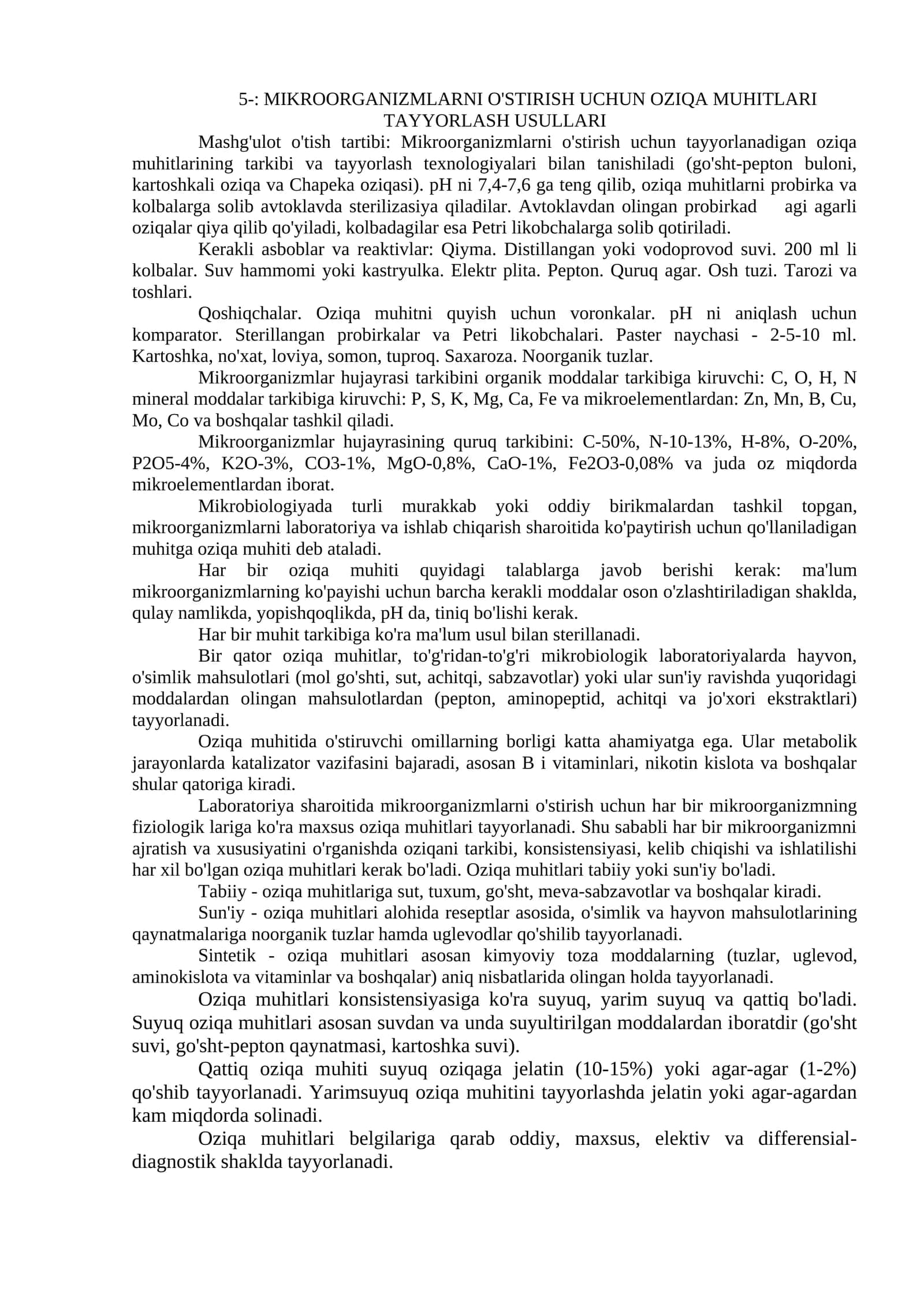 MIKROORGANIZMLARNI O'STIRISH UCHUN OZIQA MUHITLARI TAYYORLASH USULLARI 1