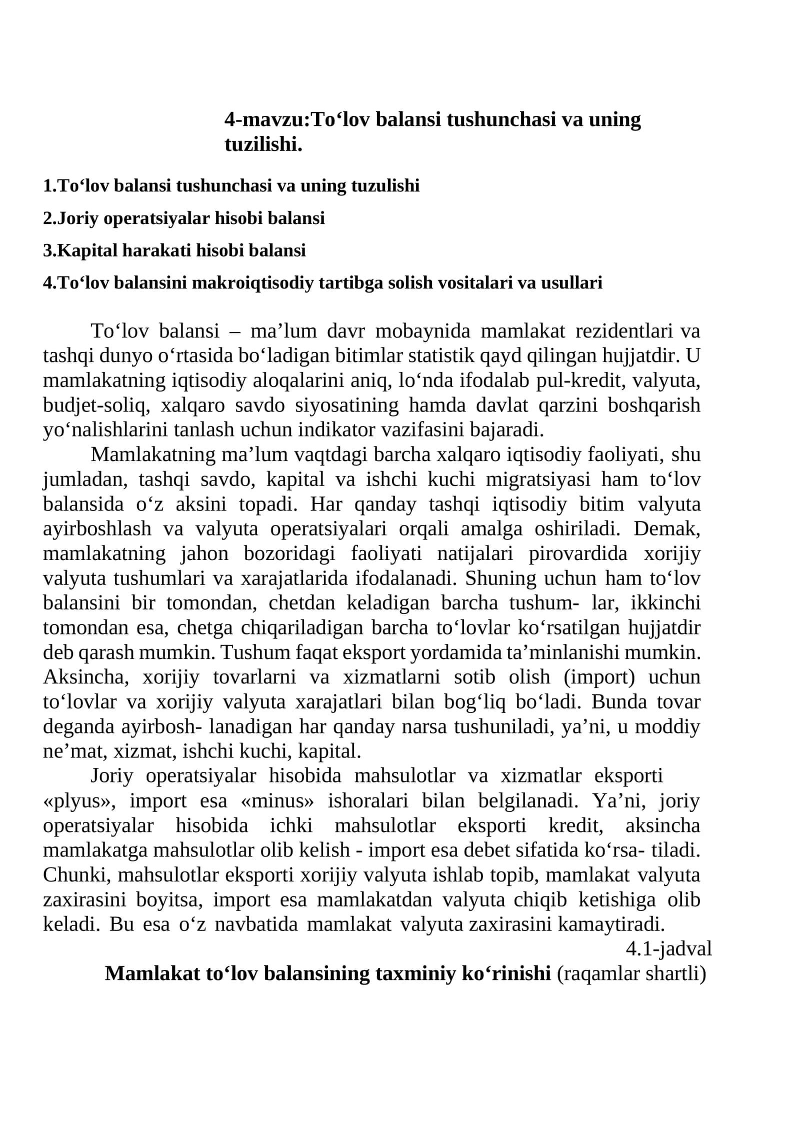 To‘lov balansi tushunchasi va uning tuzilishi 1