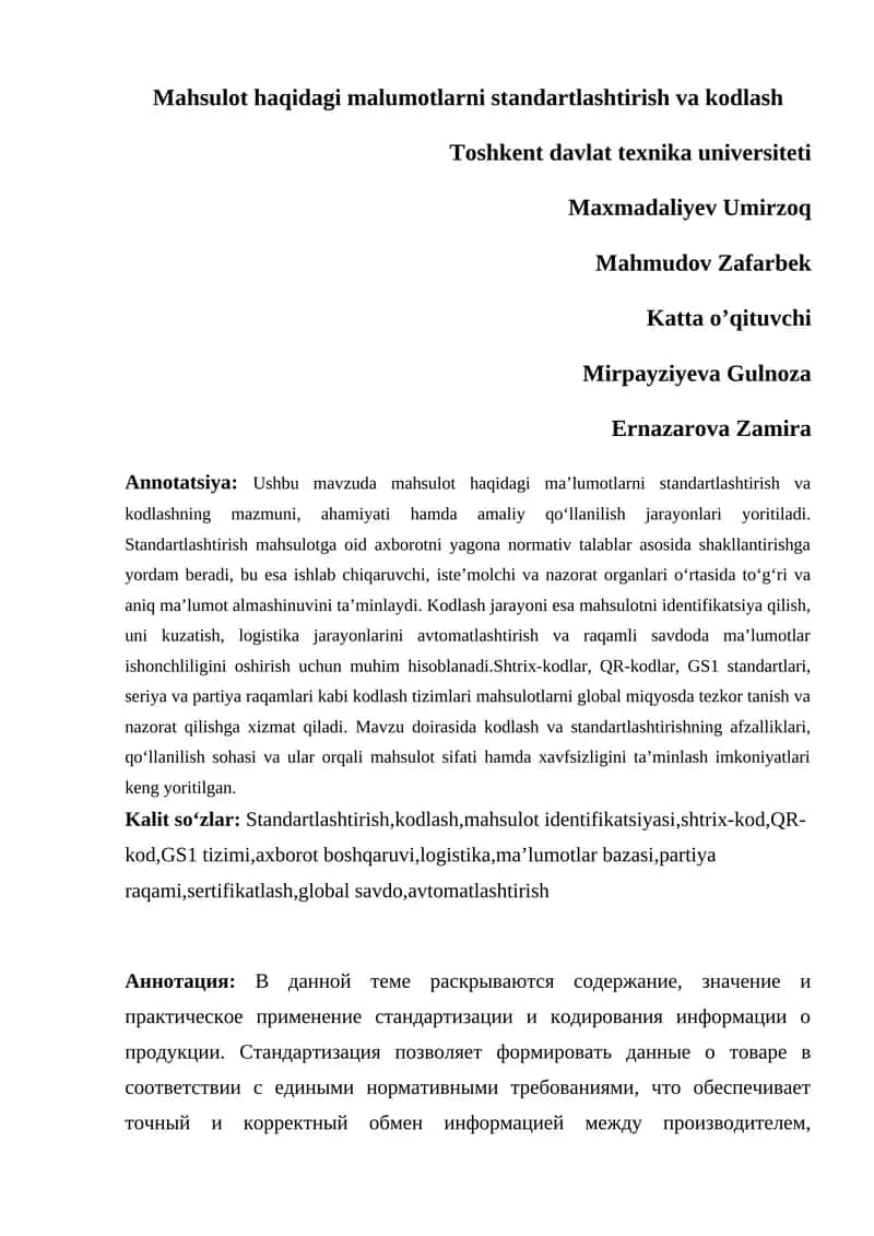 Mahsulot haqidagi ma'lumotlarni standartlash va kodlash 1