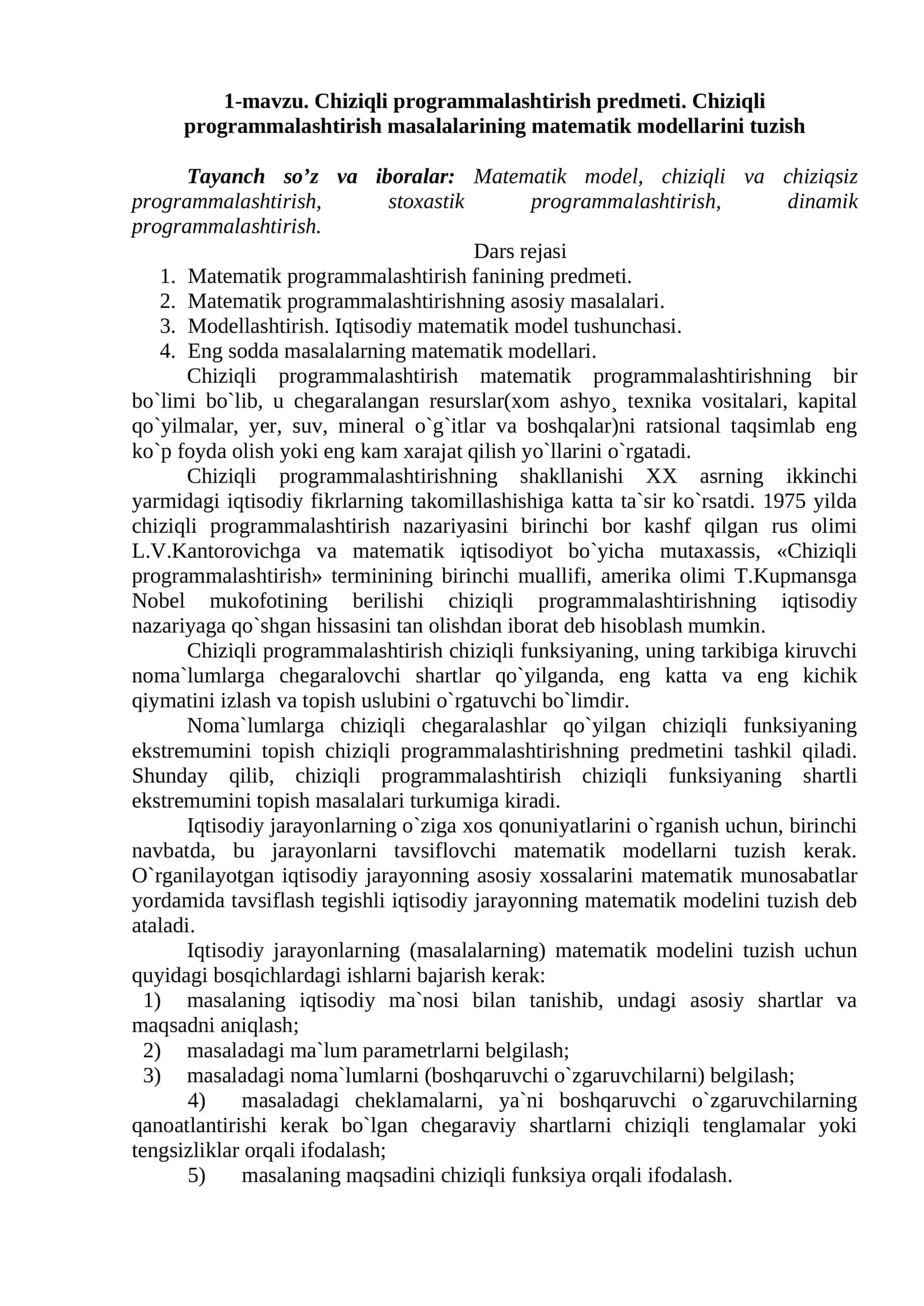 Chiziqli programmalashtirish predmeti 1