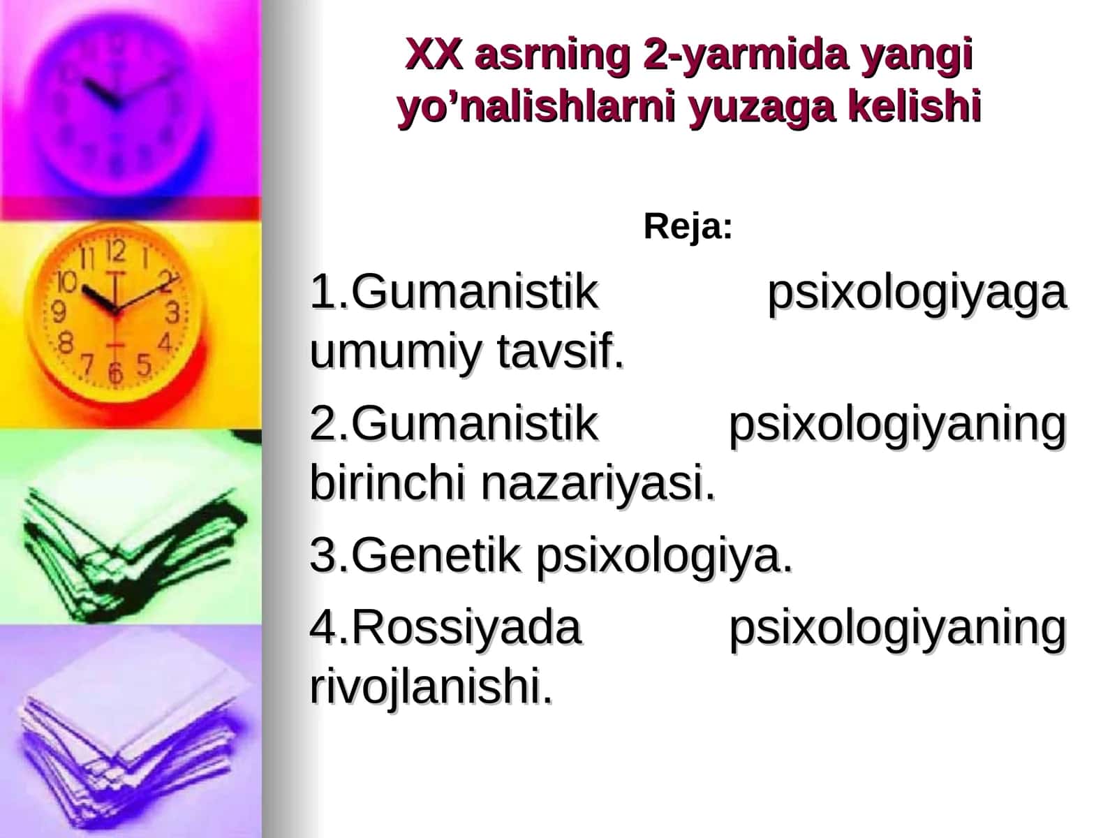 Gumanistik psixologiyaga umumiy tavsif 1