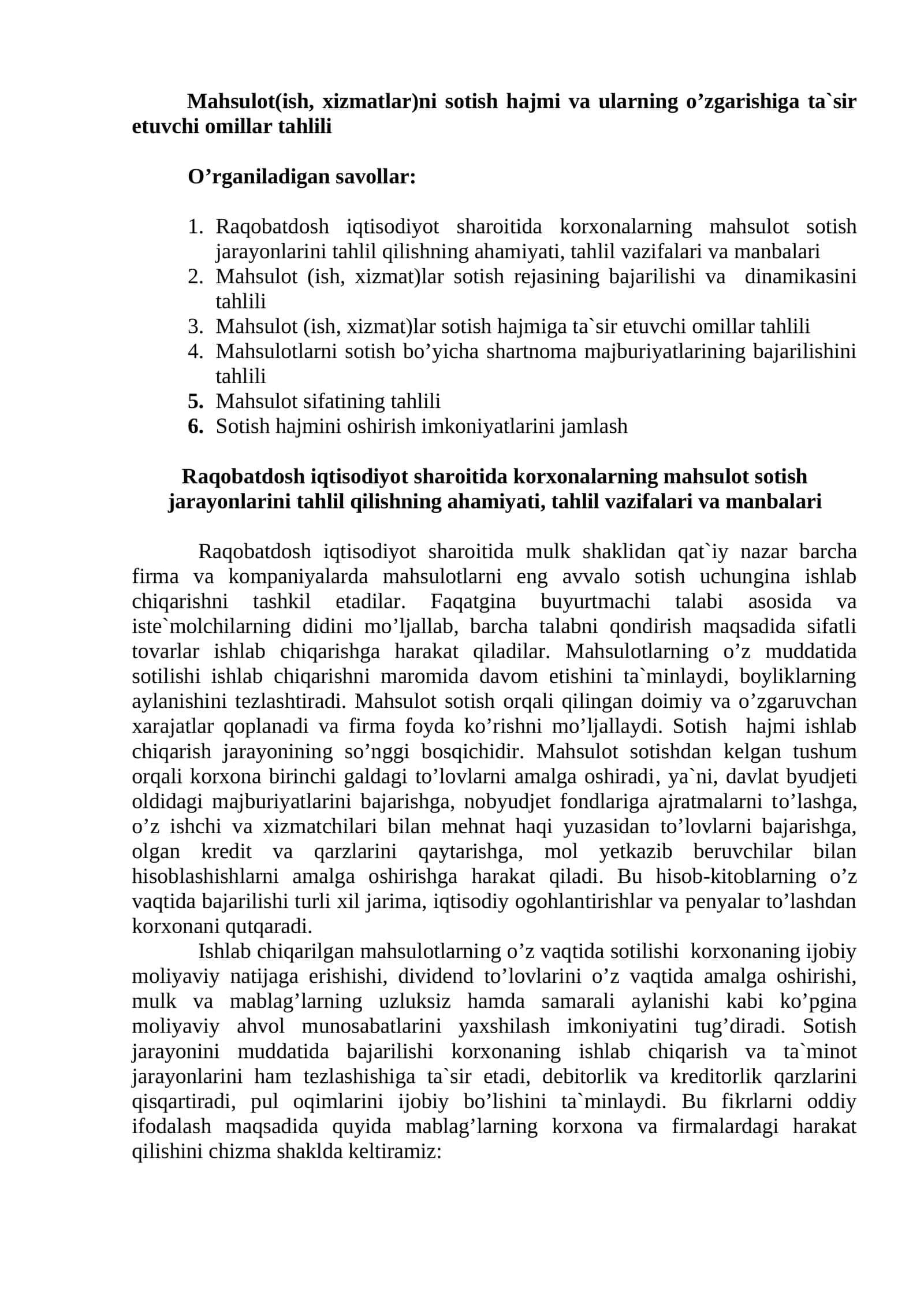 Mahsulоt(ish, xizmatlar)ni sоtish hajmi va ularning o’zgarishiga ta`sir etuvchi оmillar tahlili 1